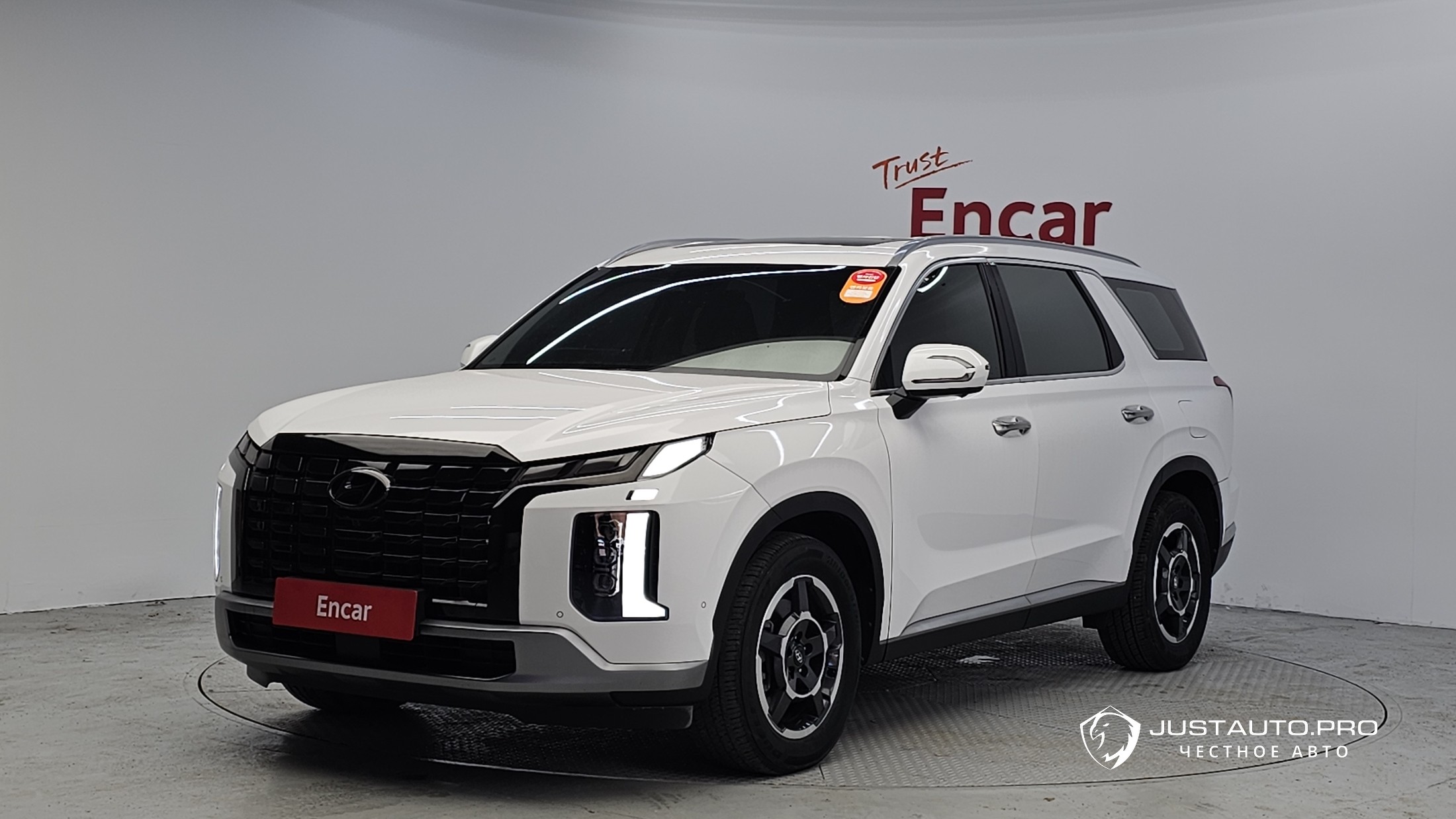 Автомобиль Hyundai Palisade