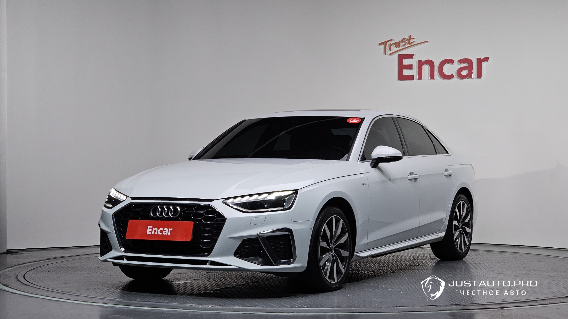 Автомобиль Audi A4