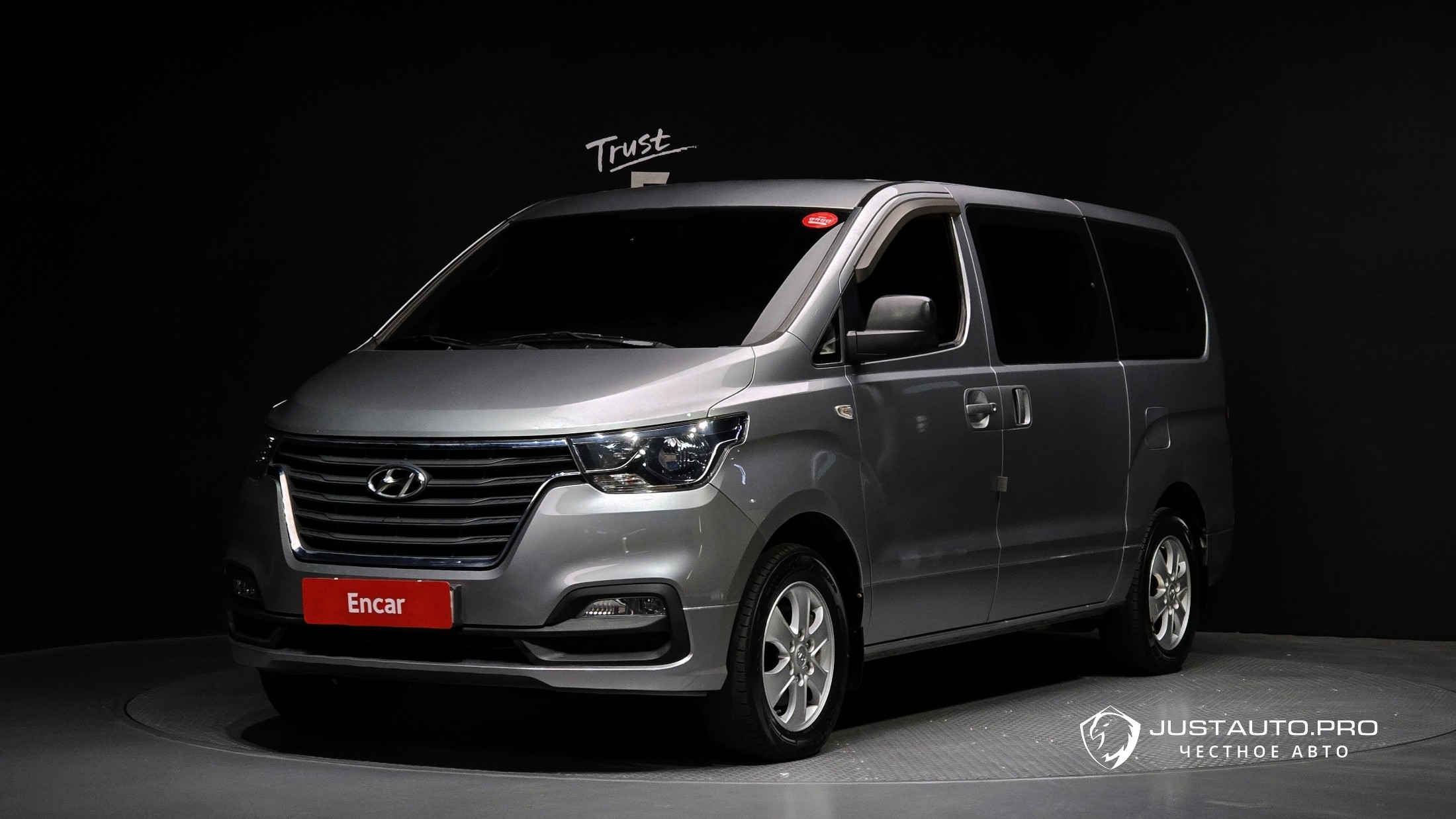 Автомобиль Hyundai Starex