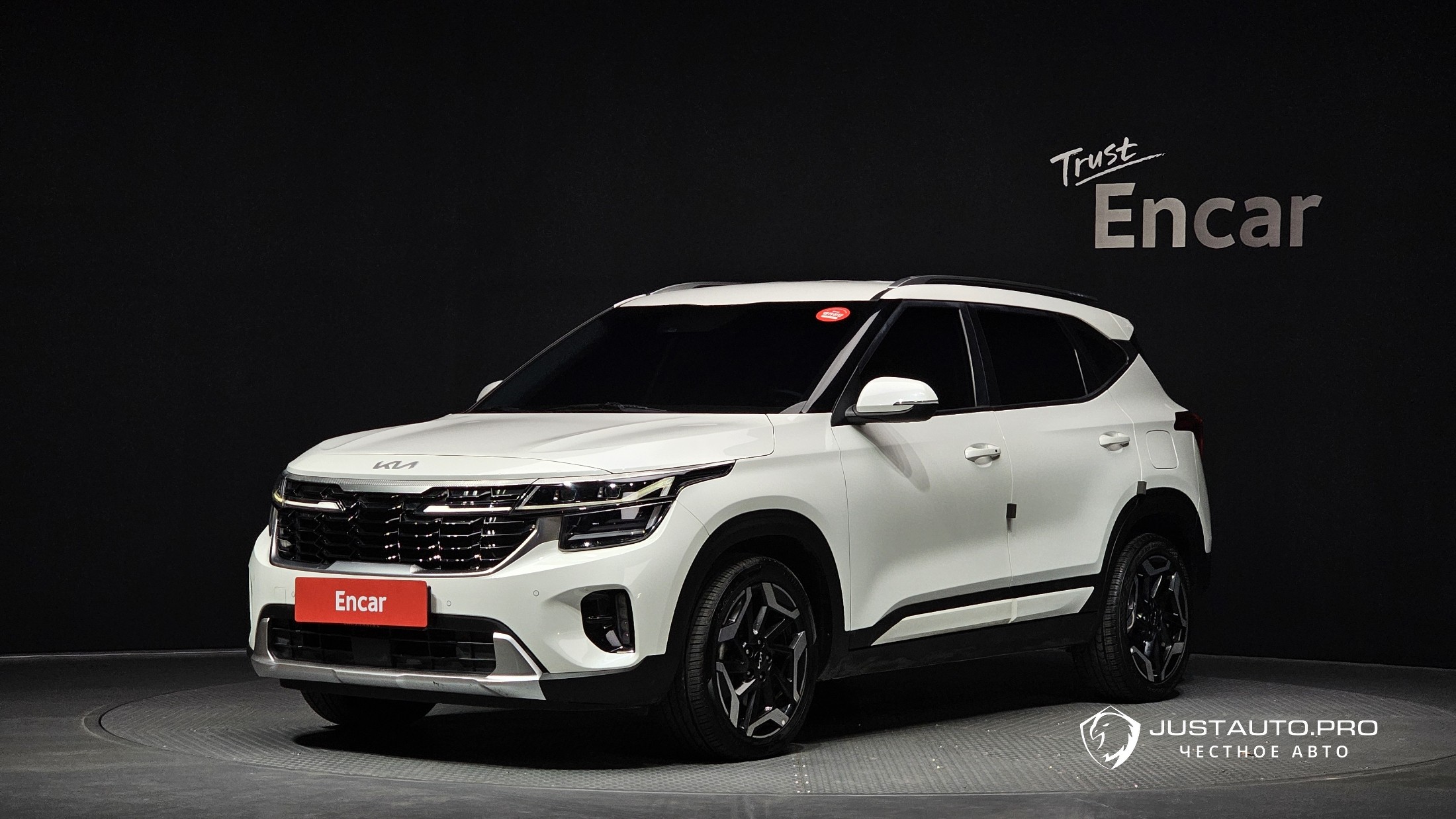 Автомобиль Kia Seltos