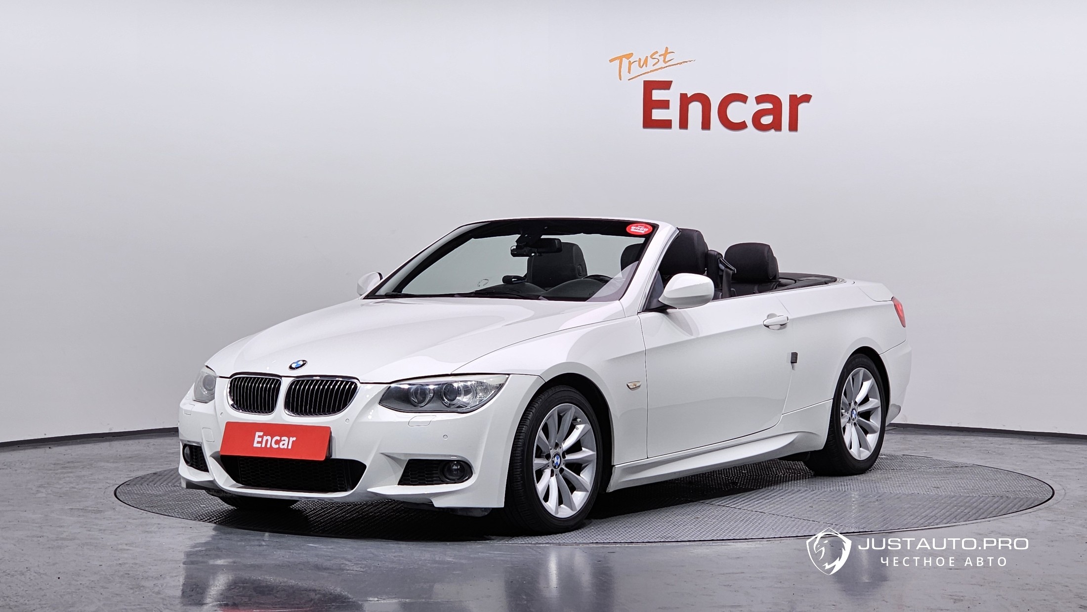 Автомобиль BMW 3-Series