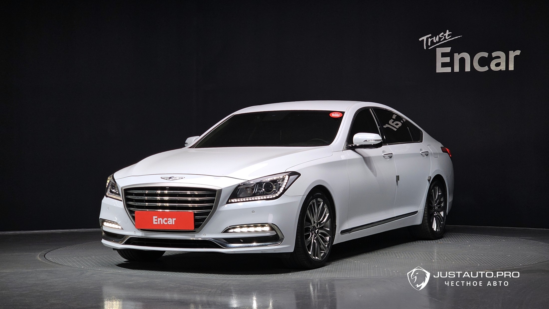 Автомобиль Genesis G80
