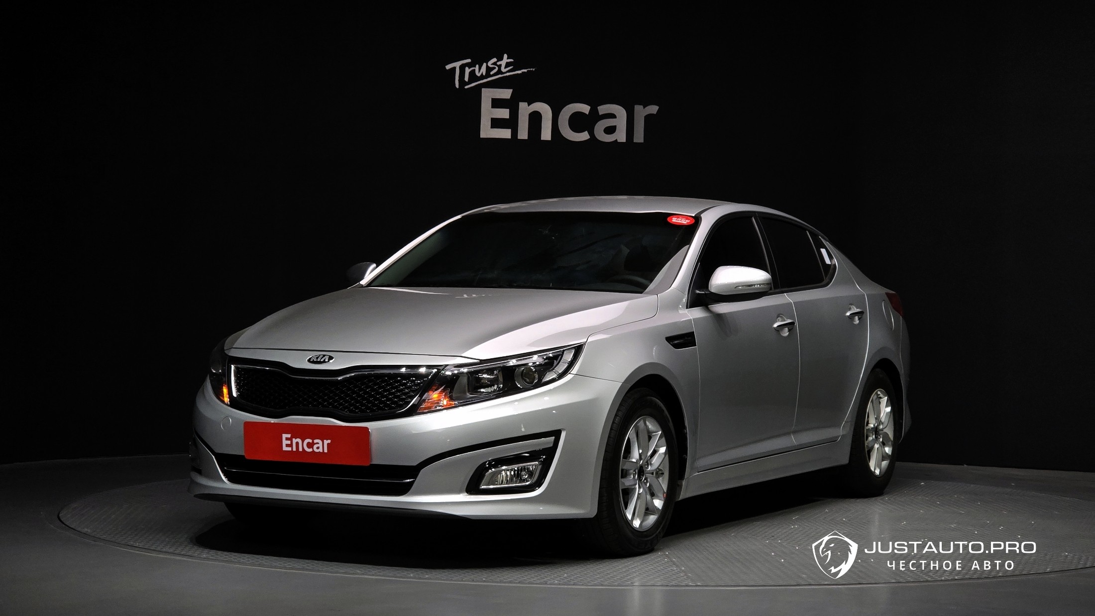 Автомобиль Kia K5