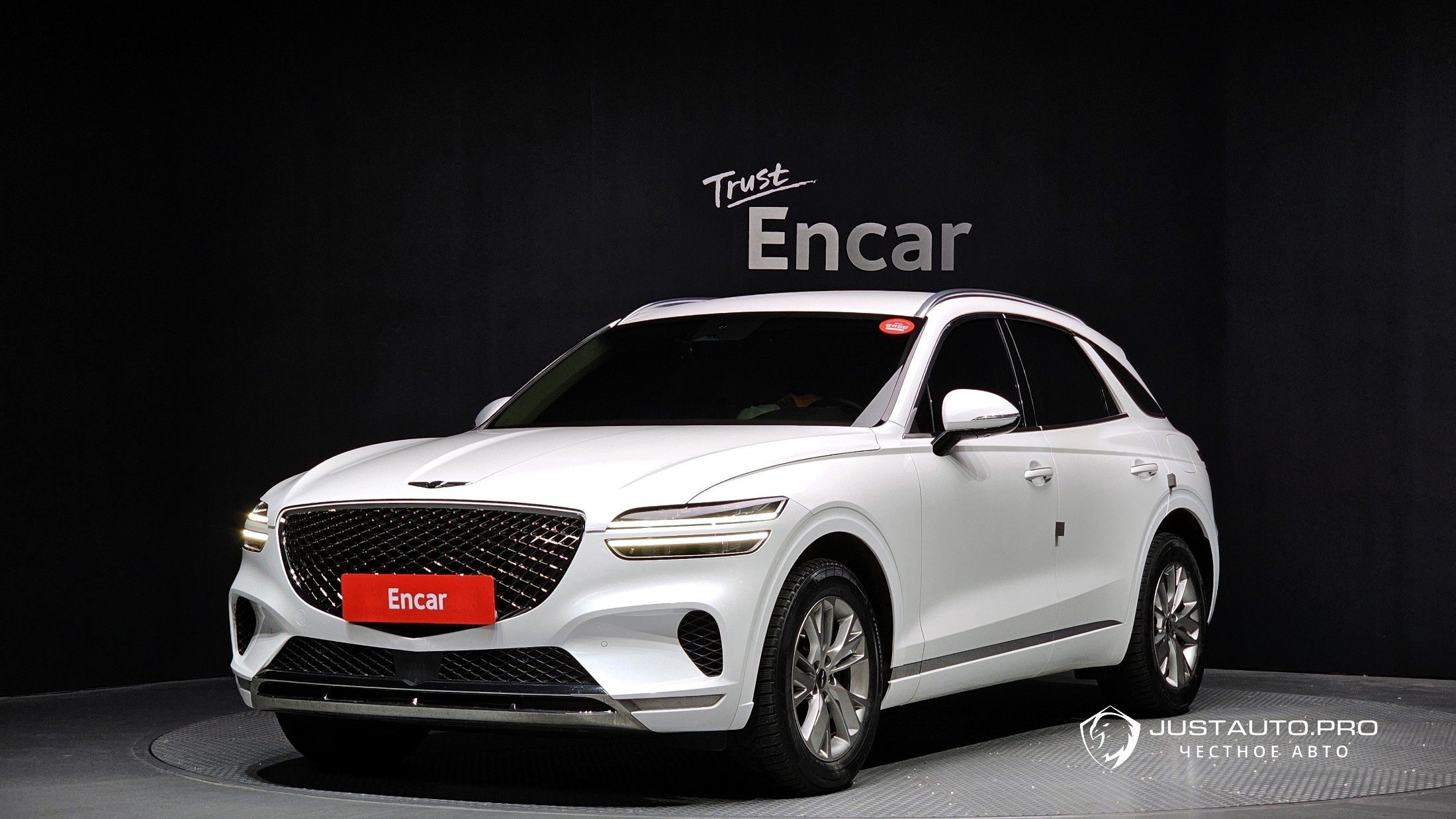 Автомобиль Genesis GV70