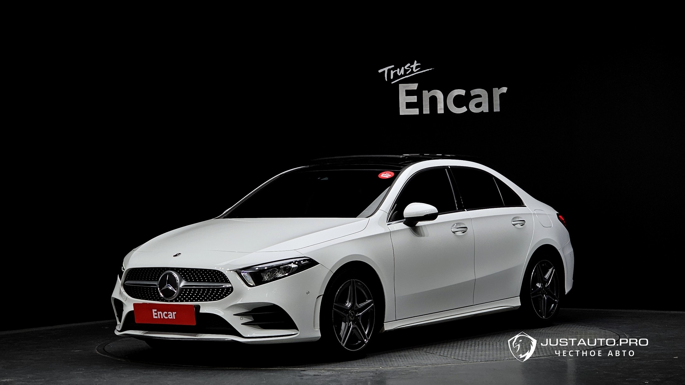 Автомобиль Mercedes-Benz A-Class