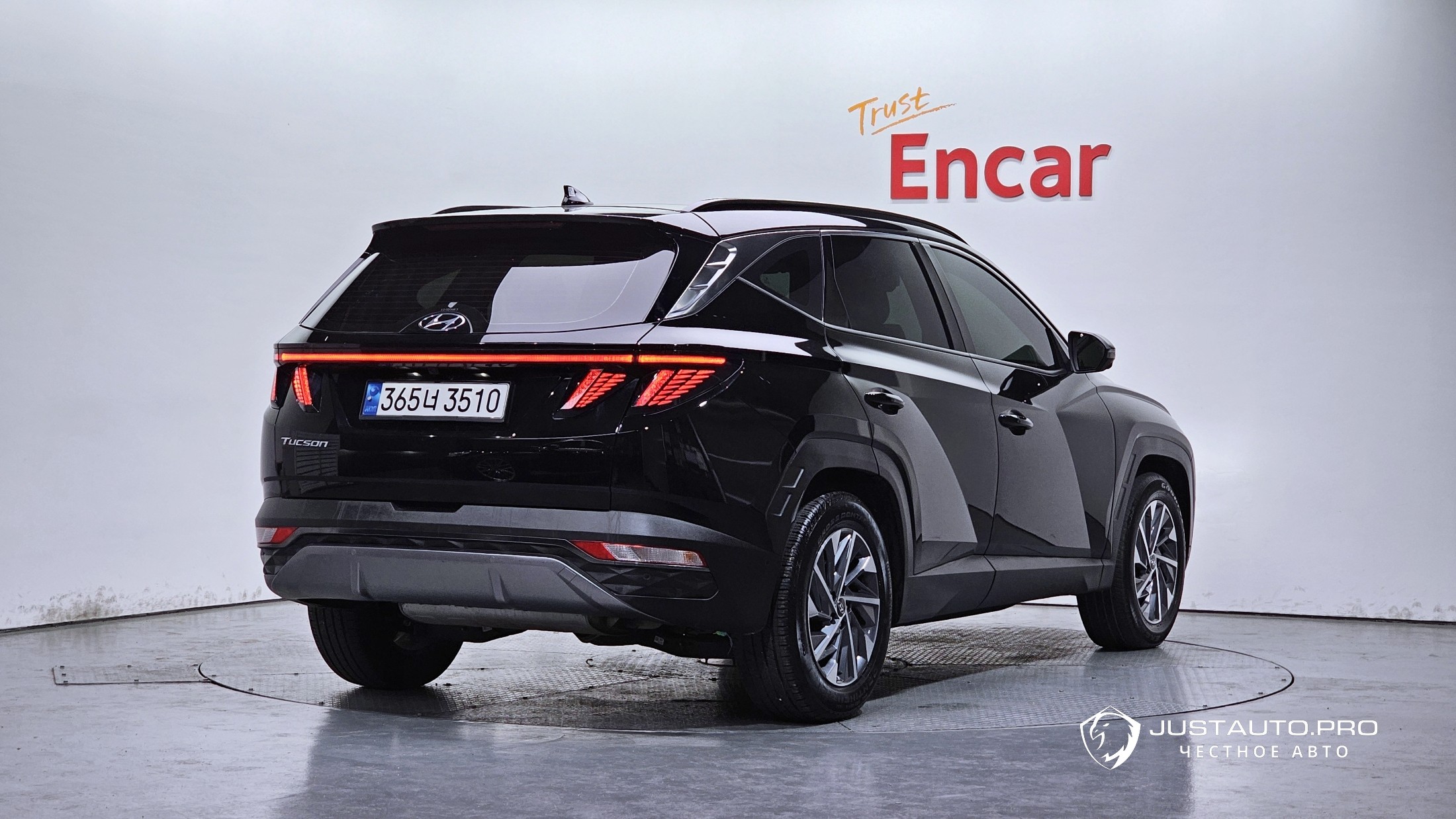 Автомобиль Hyundai Tucson