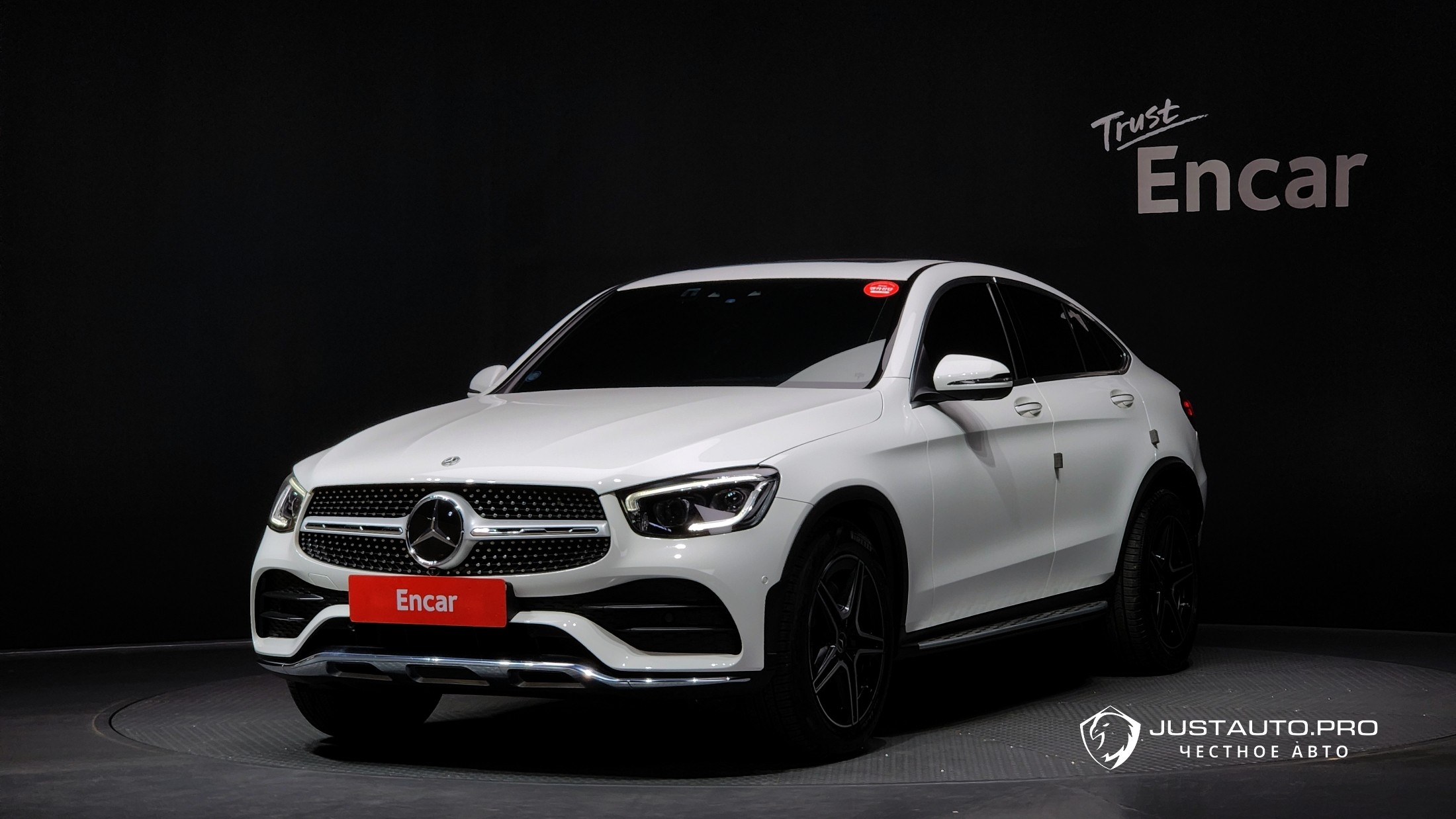 Автомобиль Mercedes-Benz GLC-Class