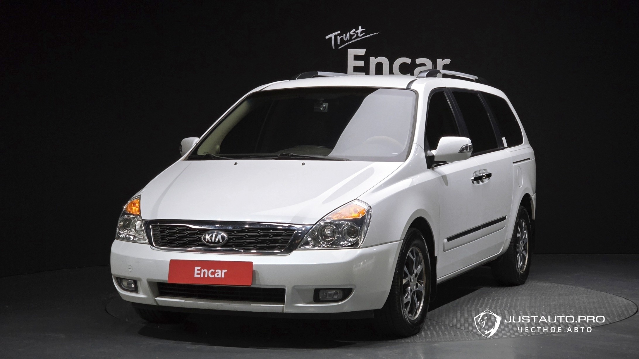 Автомобиль Kia Canival
