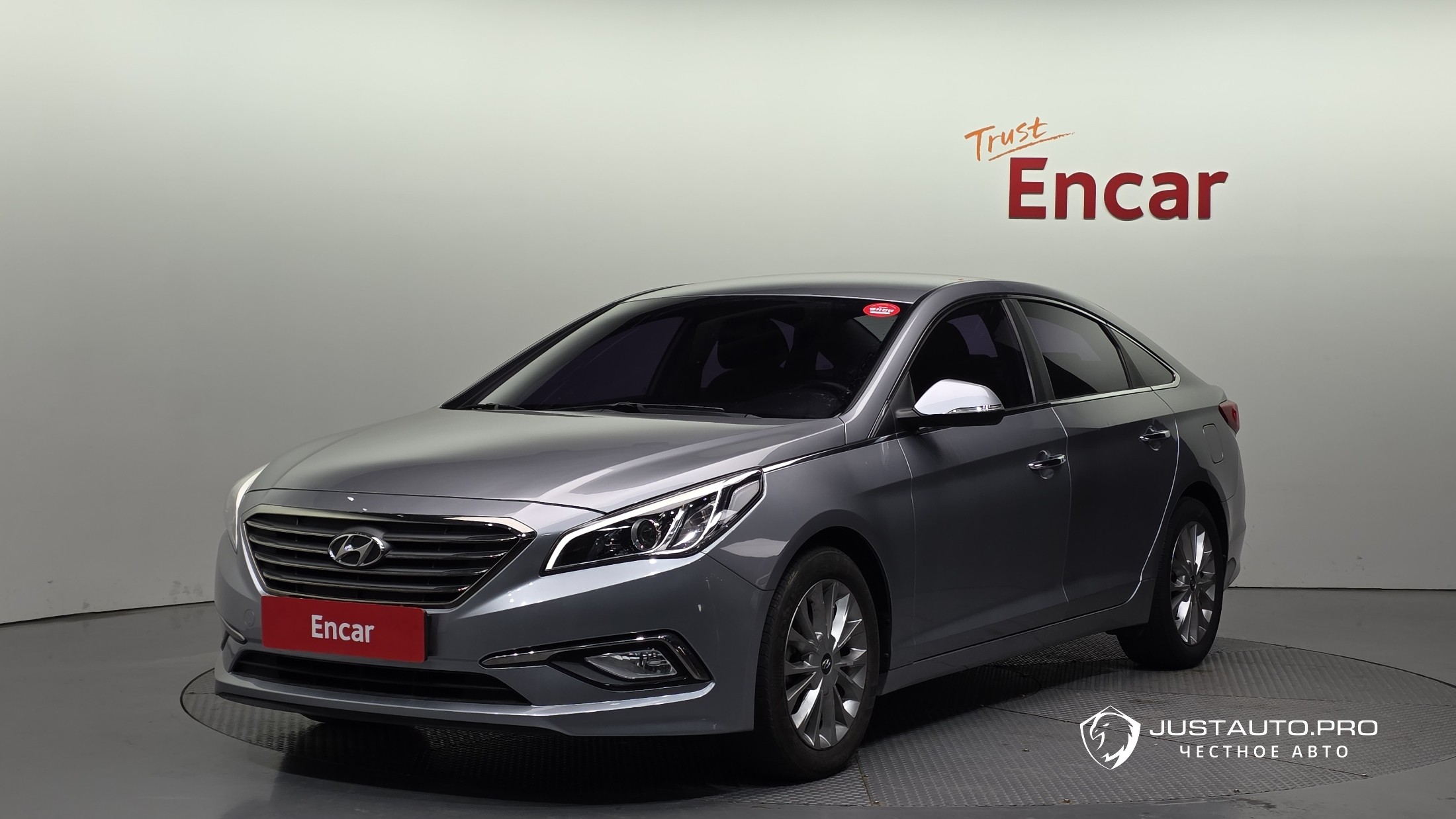 Автомобиль Hyundai Sonata