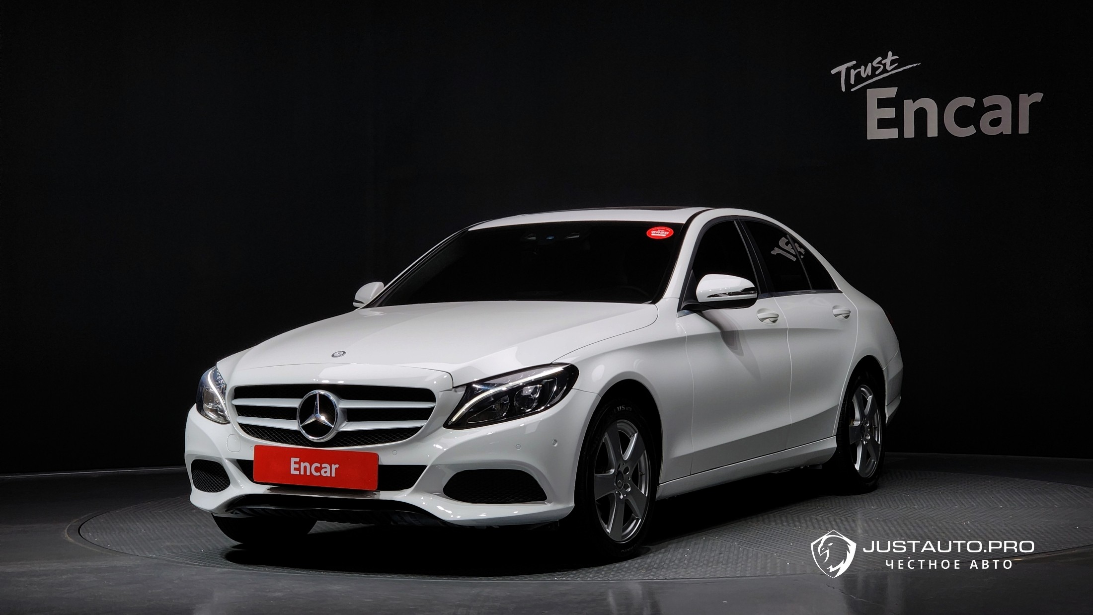 Автомобиль Mercedes-Benz C-Class