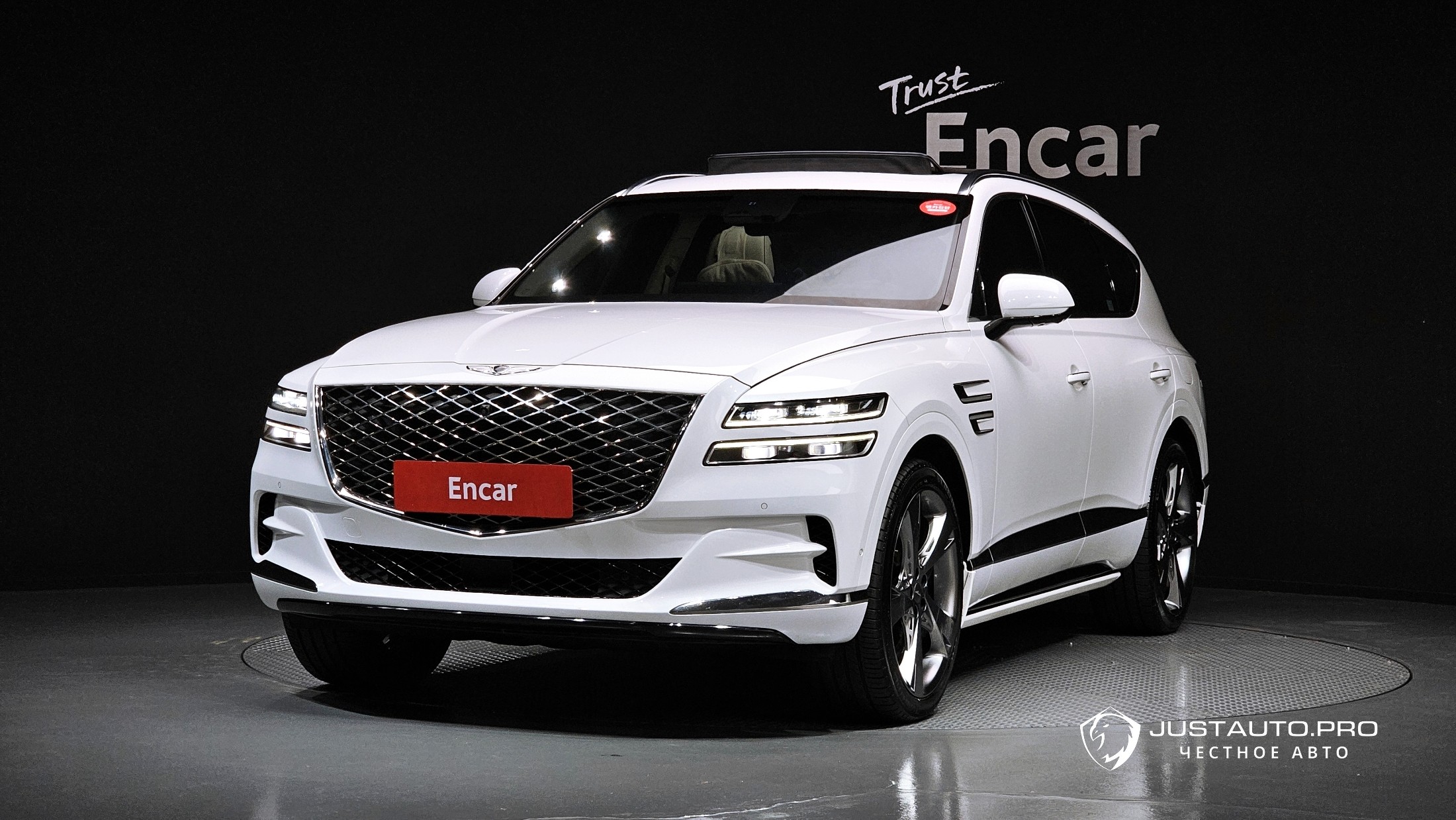 Автомобиль Genesis GV80