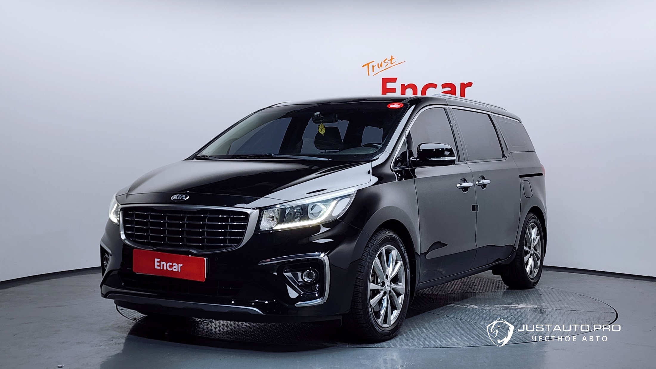 Автомобиль Kia Canival