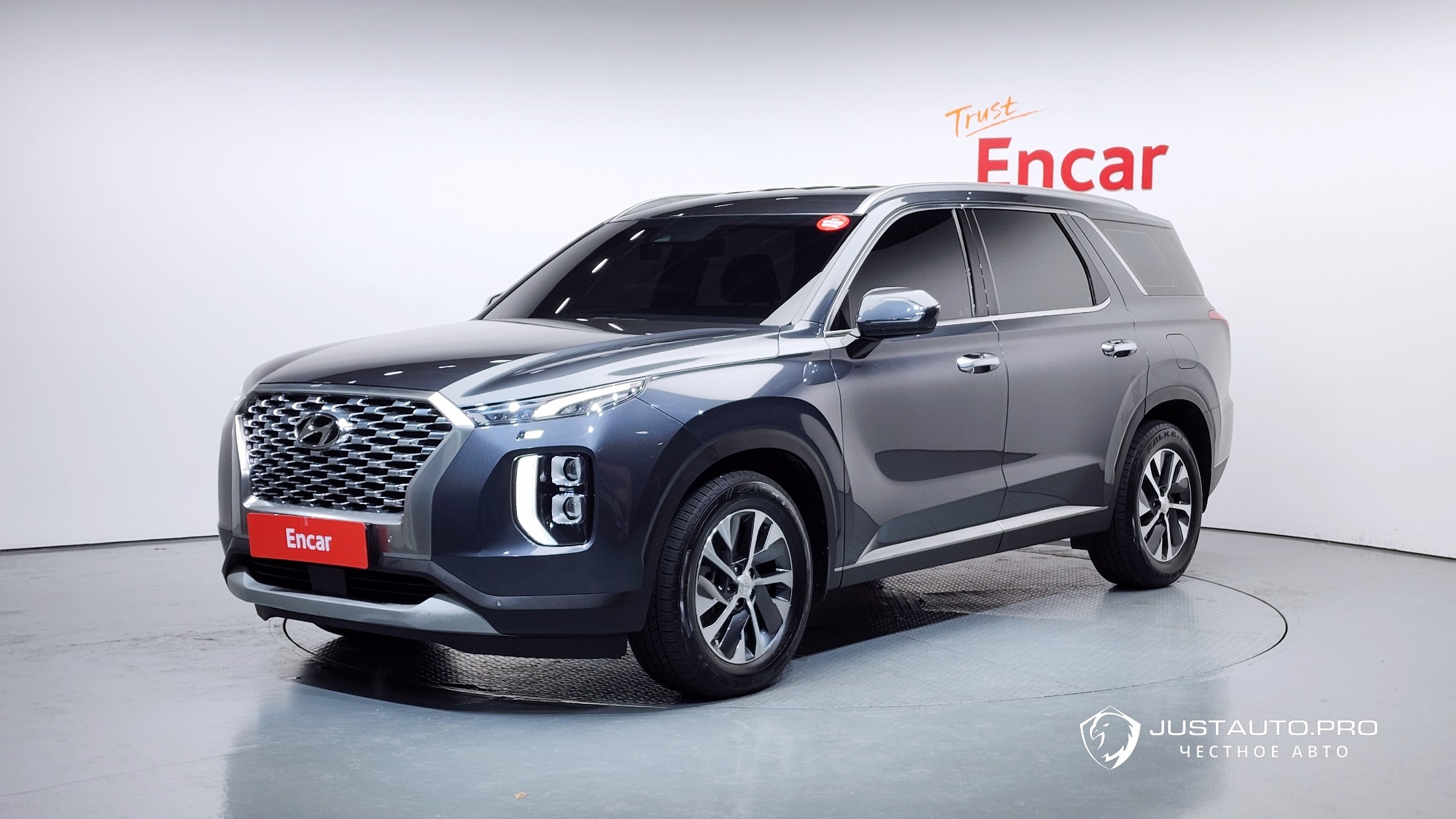 Автомобиль Hyundai Palisade