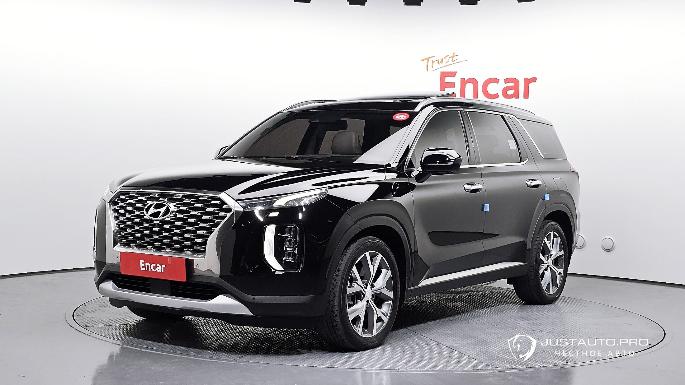 Автомобиль Hyundai Palisade