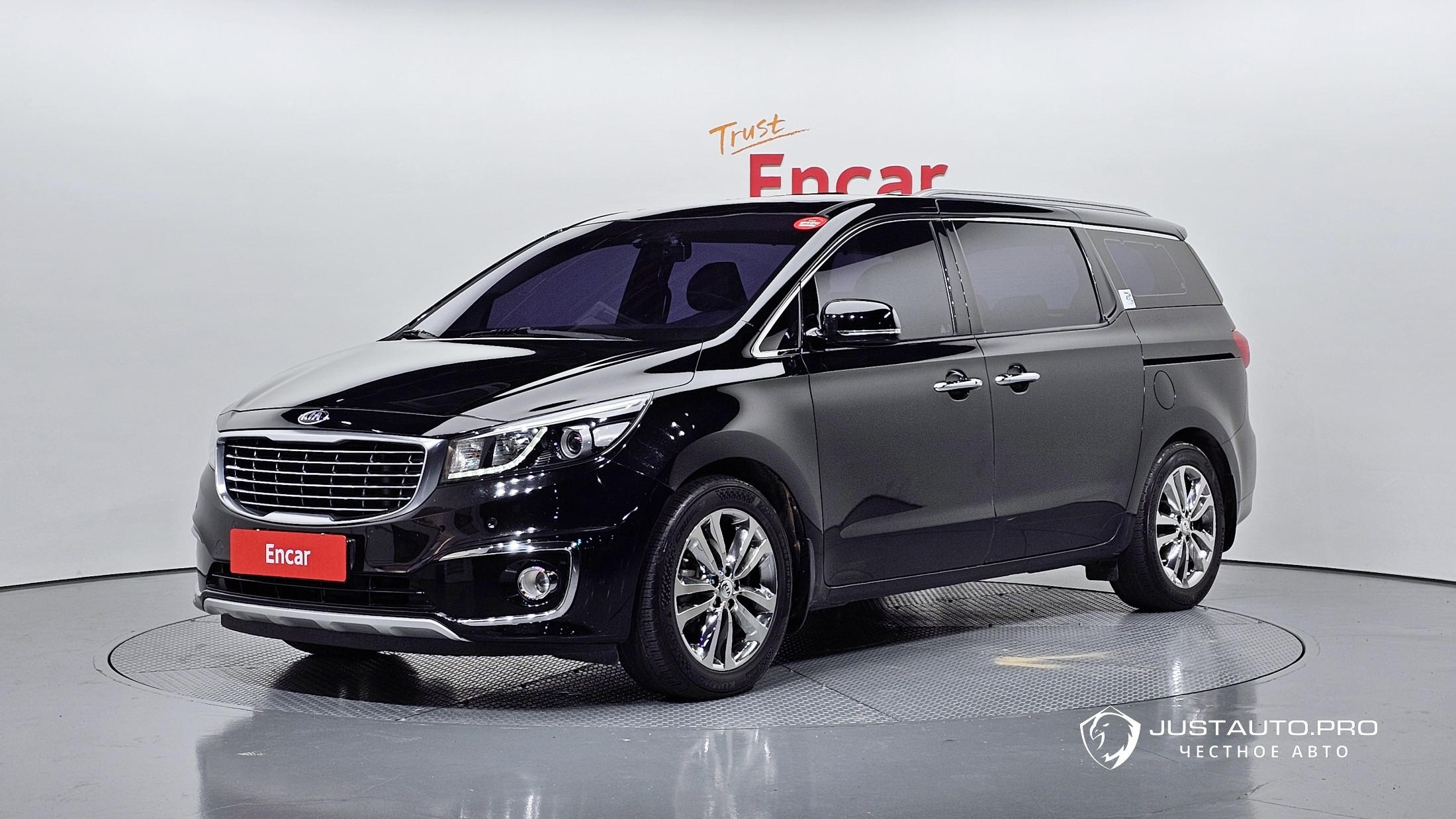 Автомобиль Kia Canival