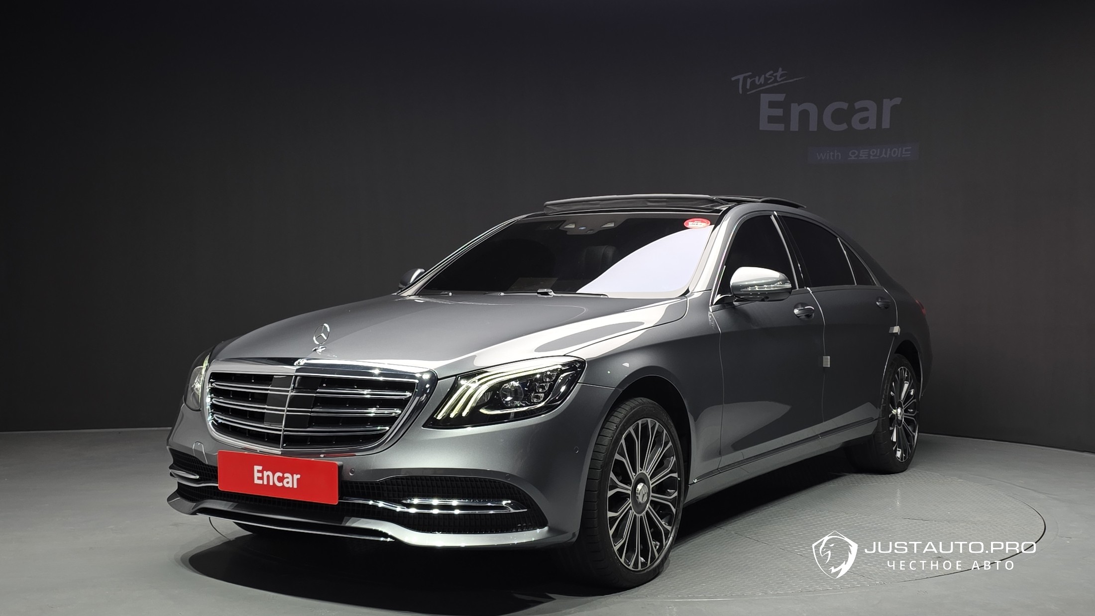Автомобиль Mercedes-Benz S-Class