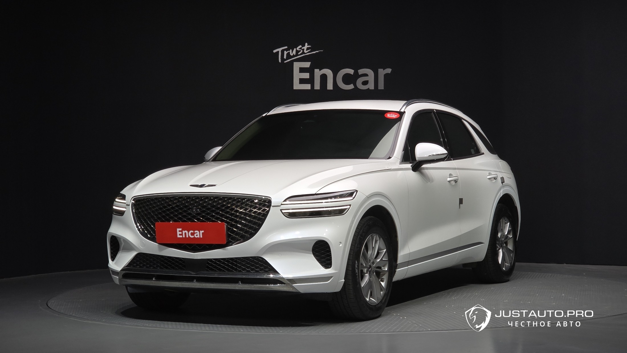 Автомобиль Genesis GV70