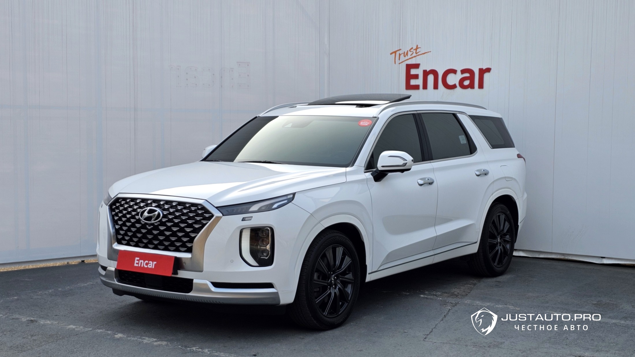 Автомобиль Hyundai Palisade