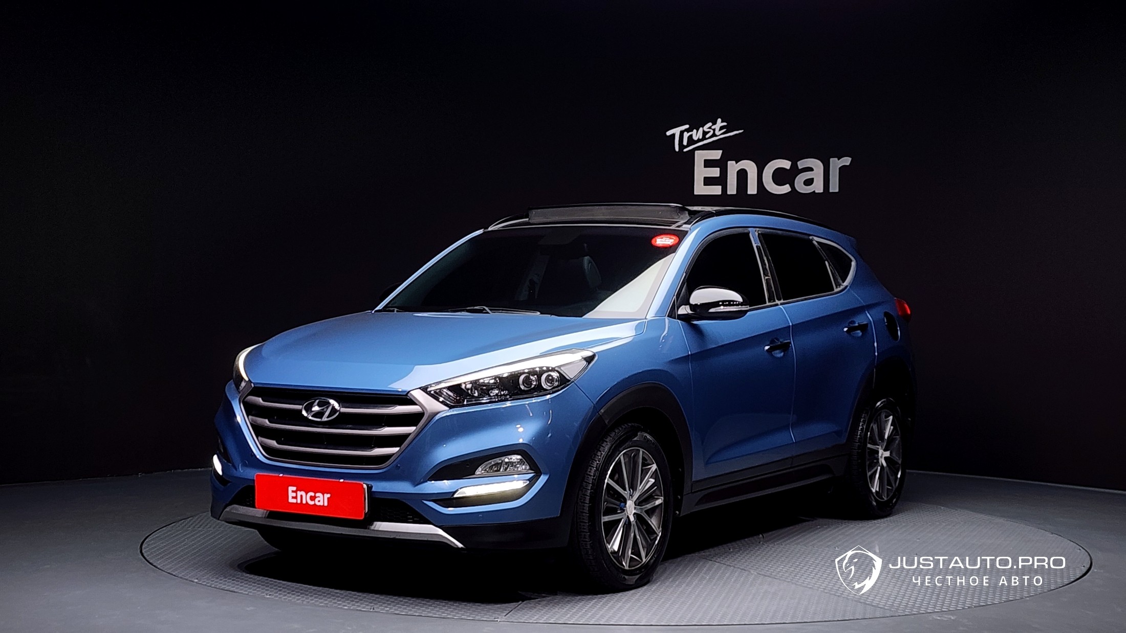 Автомобиль Hyundai Tucson