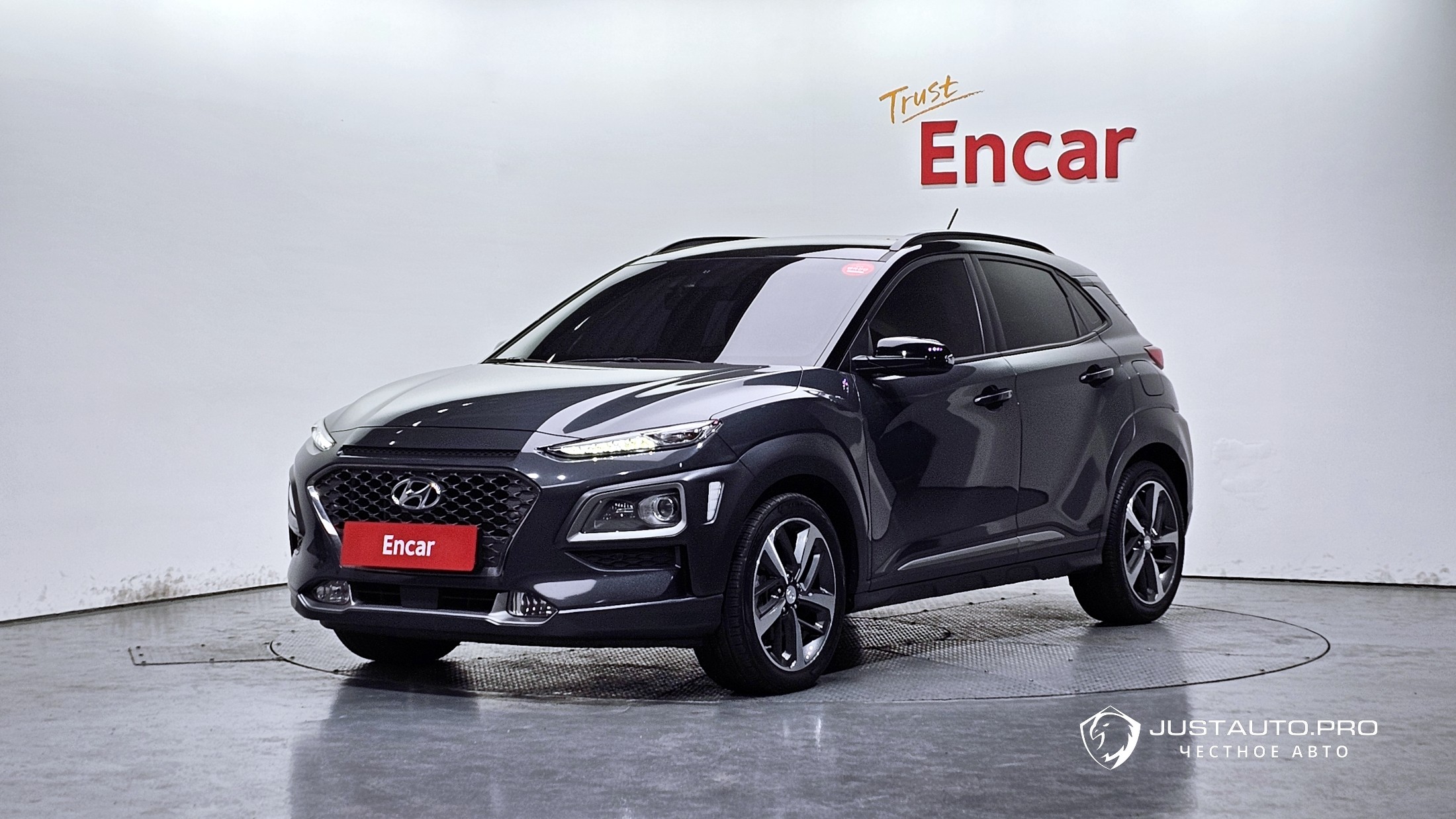 Автомобиль Hyundai Kona