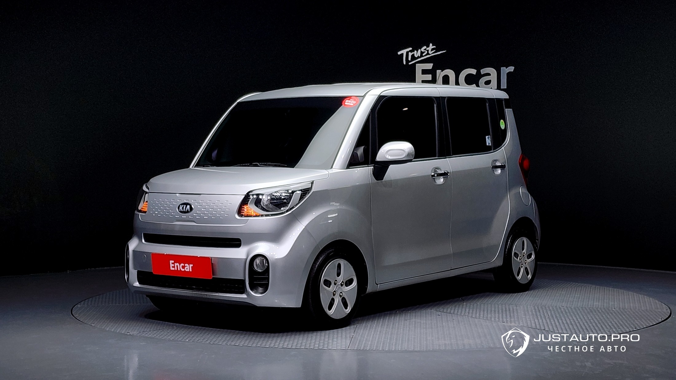 Автомобиль Kia RAY