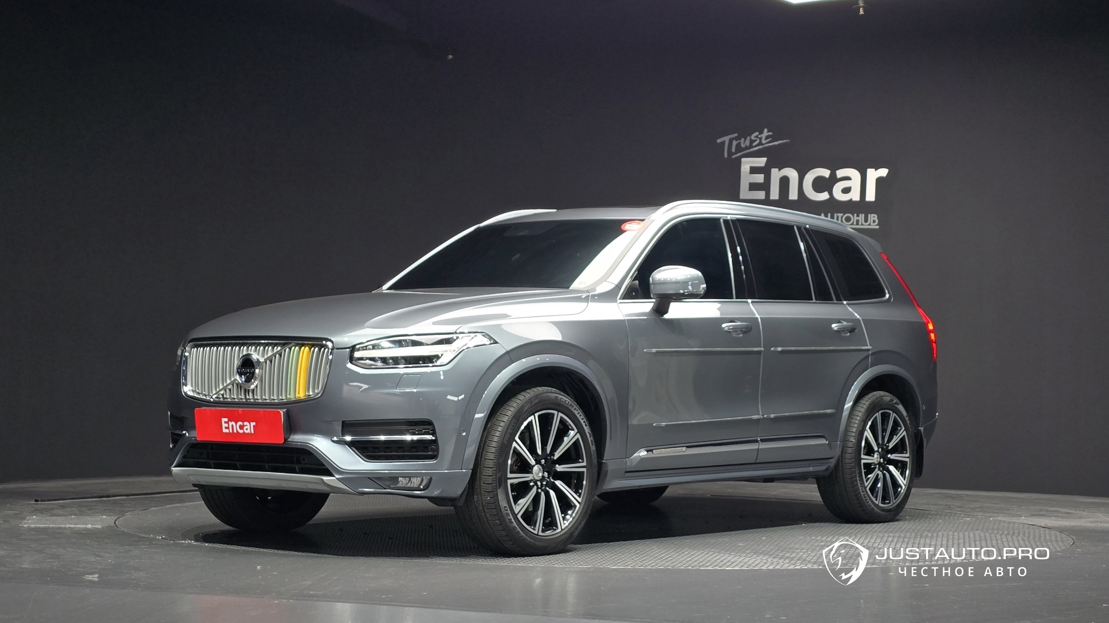 Автомобиль Volvo XC90