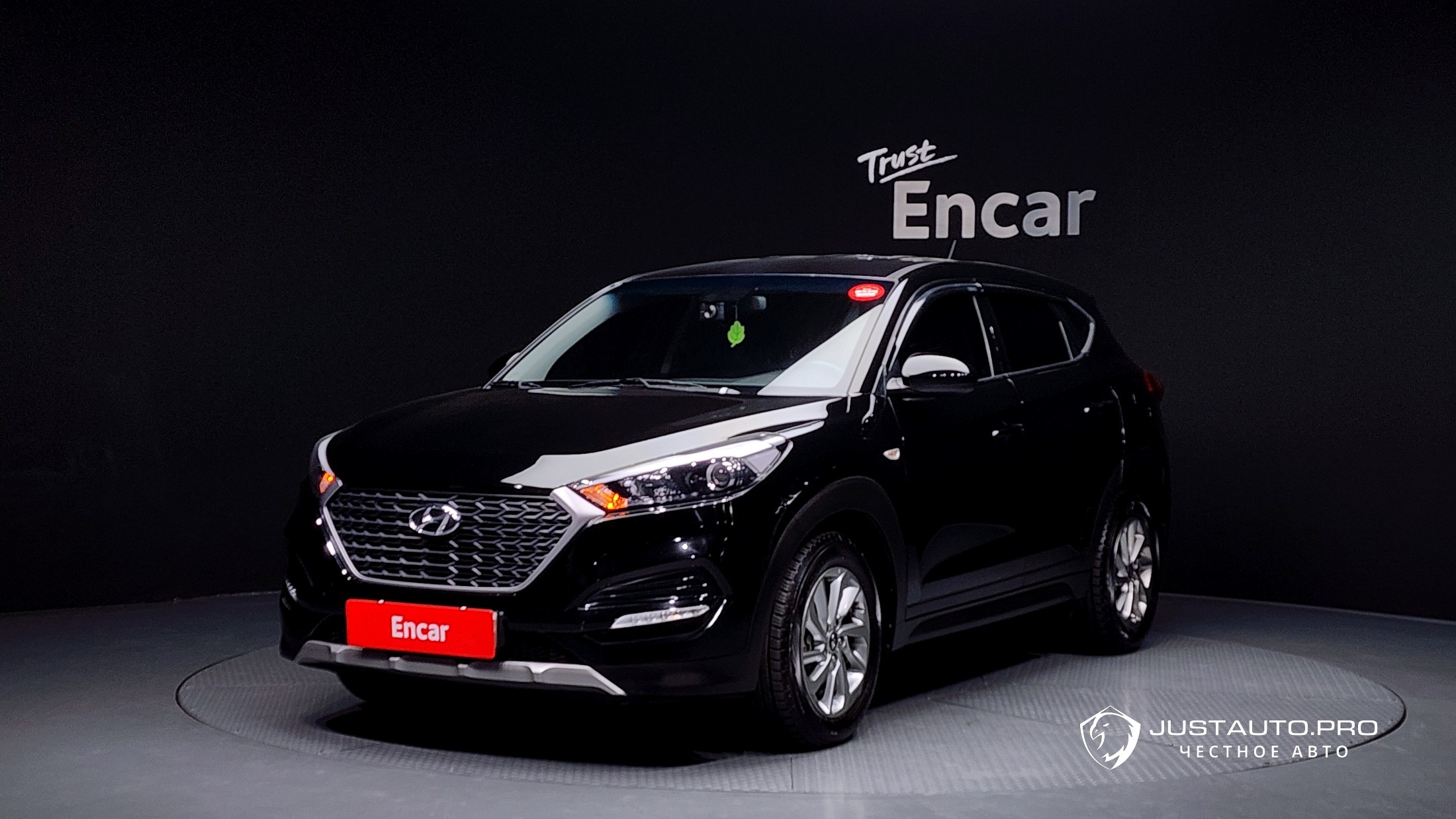 Автомобиль Hyundai Tucson