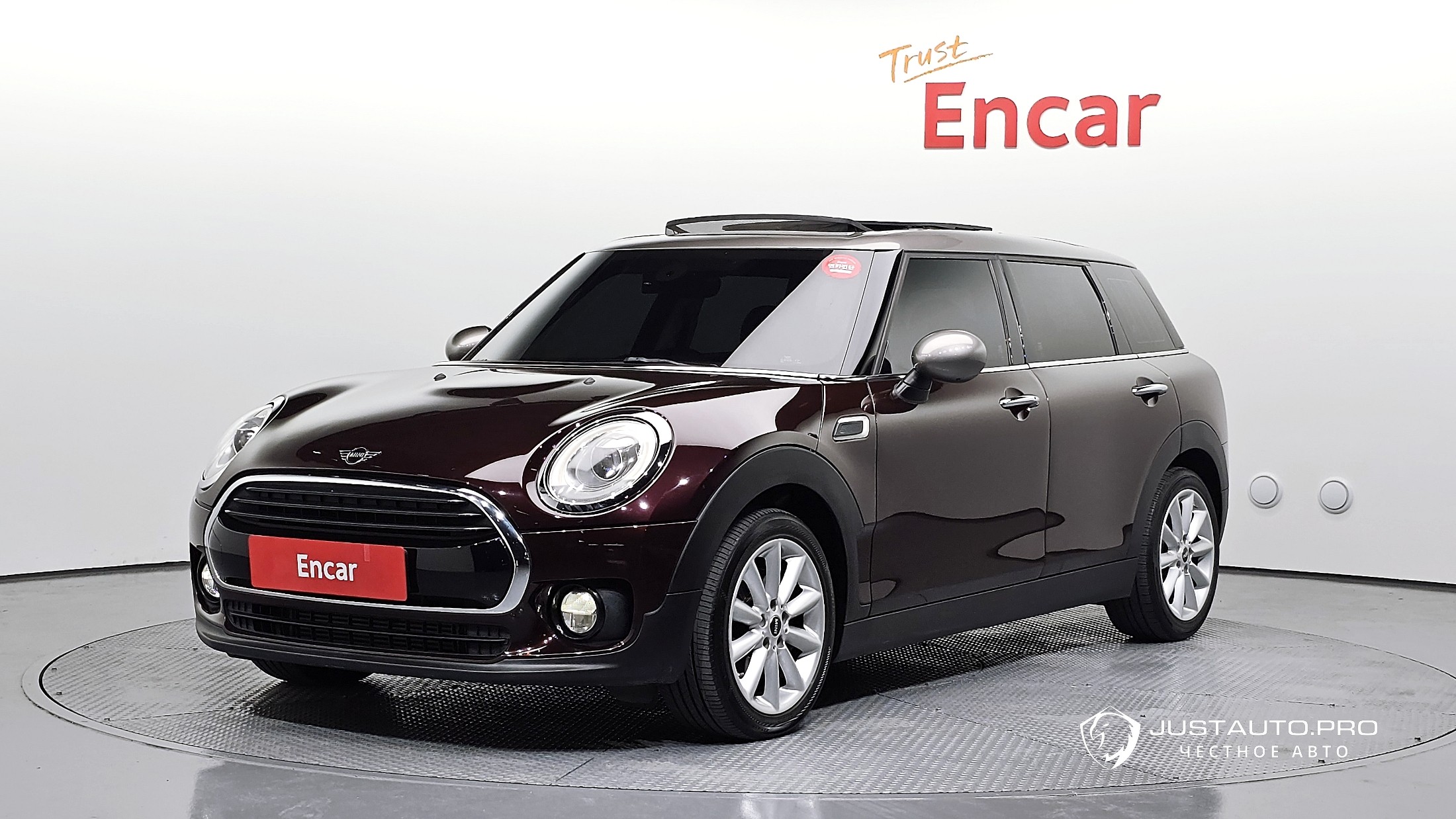 Автомобиль Mini Clubman