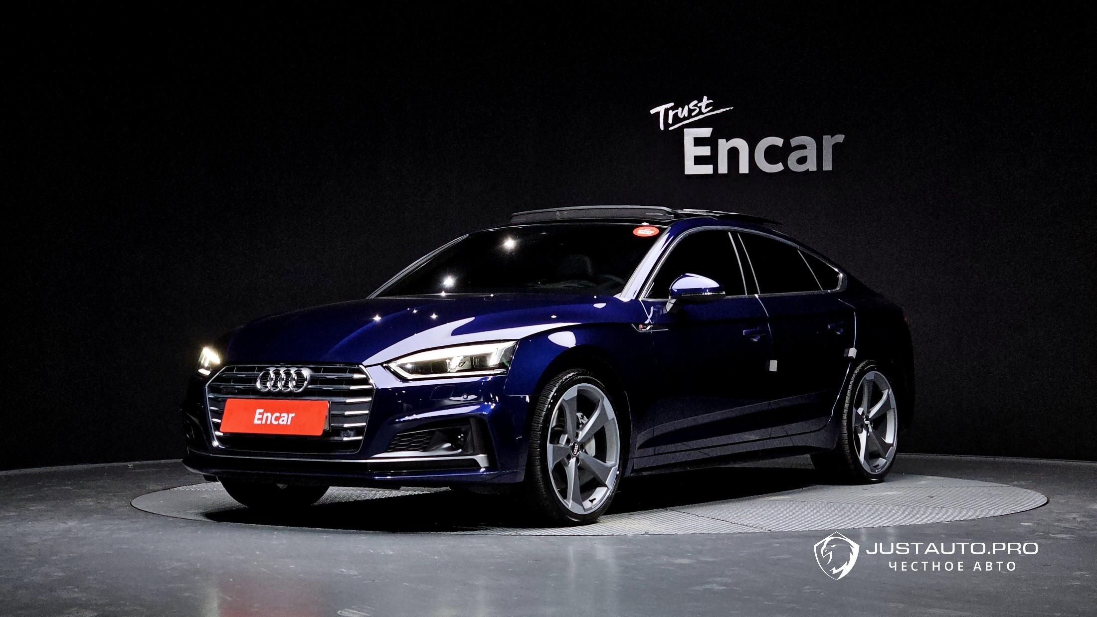 Автомобиль Audi A5