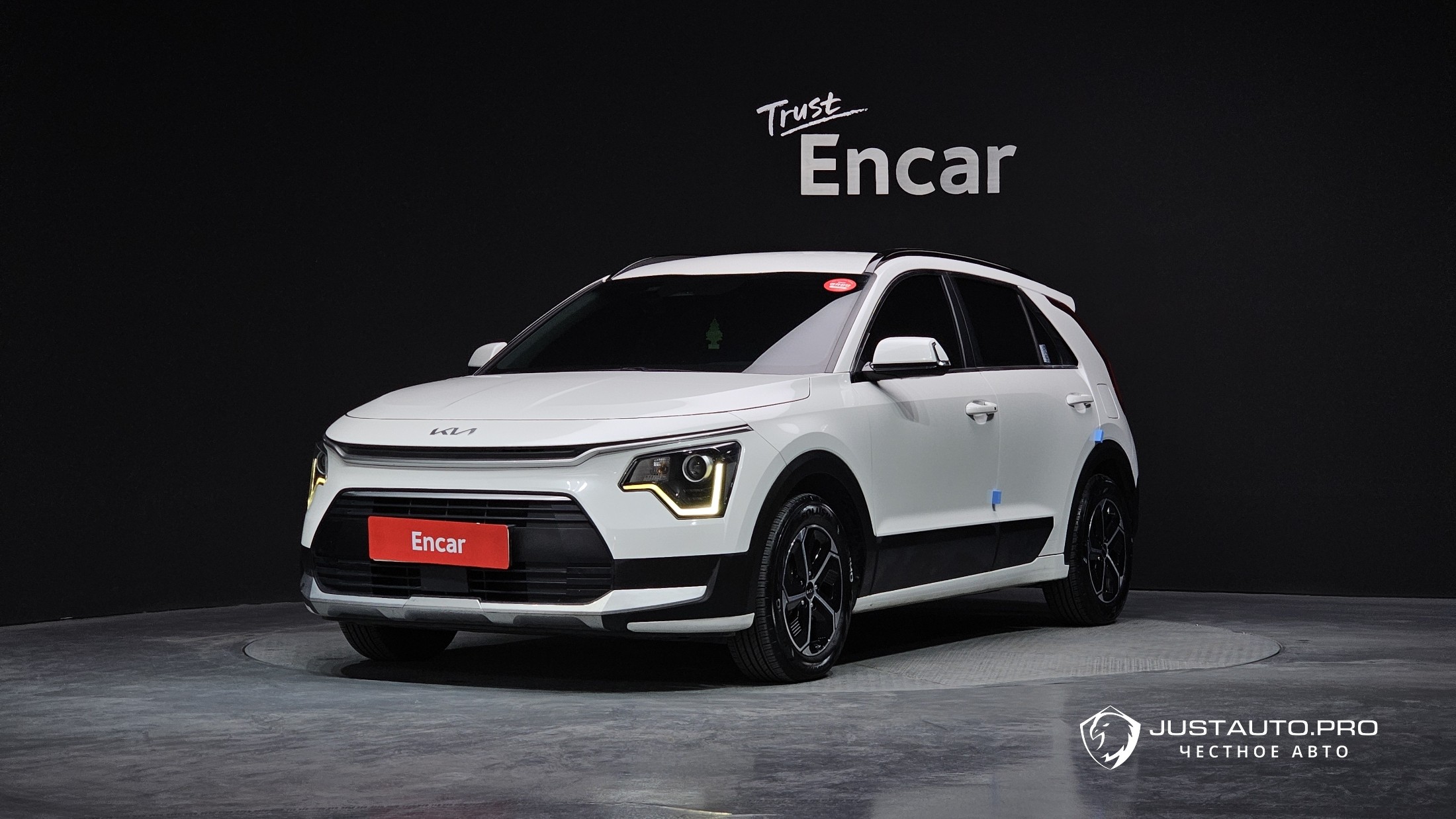 Автомобиль Kia Niro