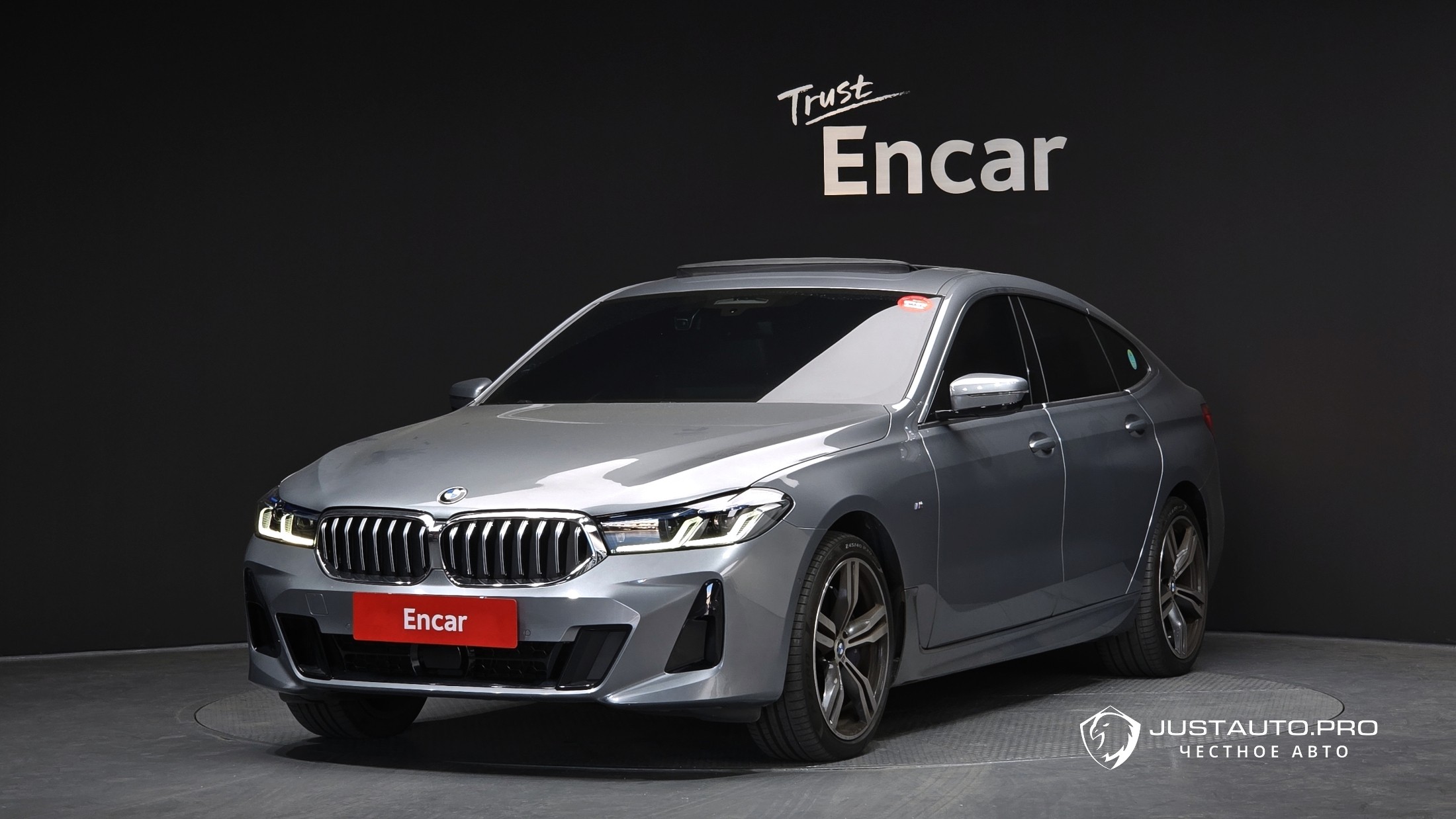 Автомобиль BMW Gran Turismo