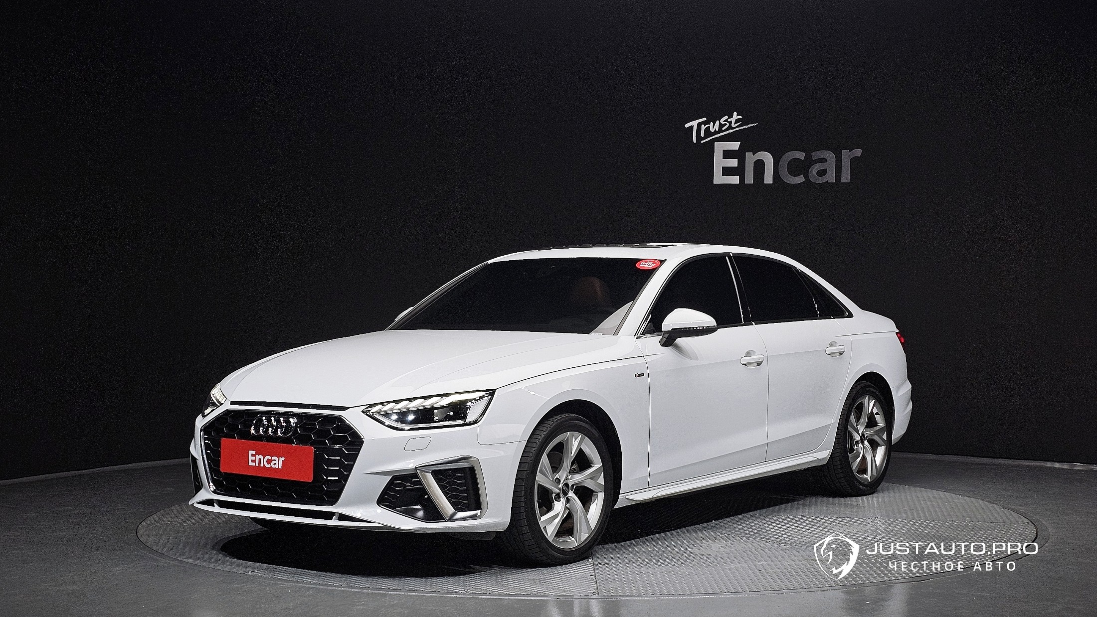 Автомобиль Audi A4