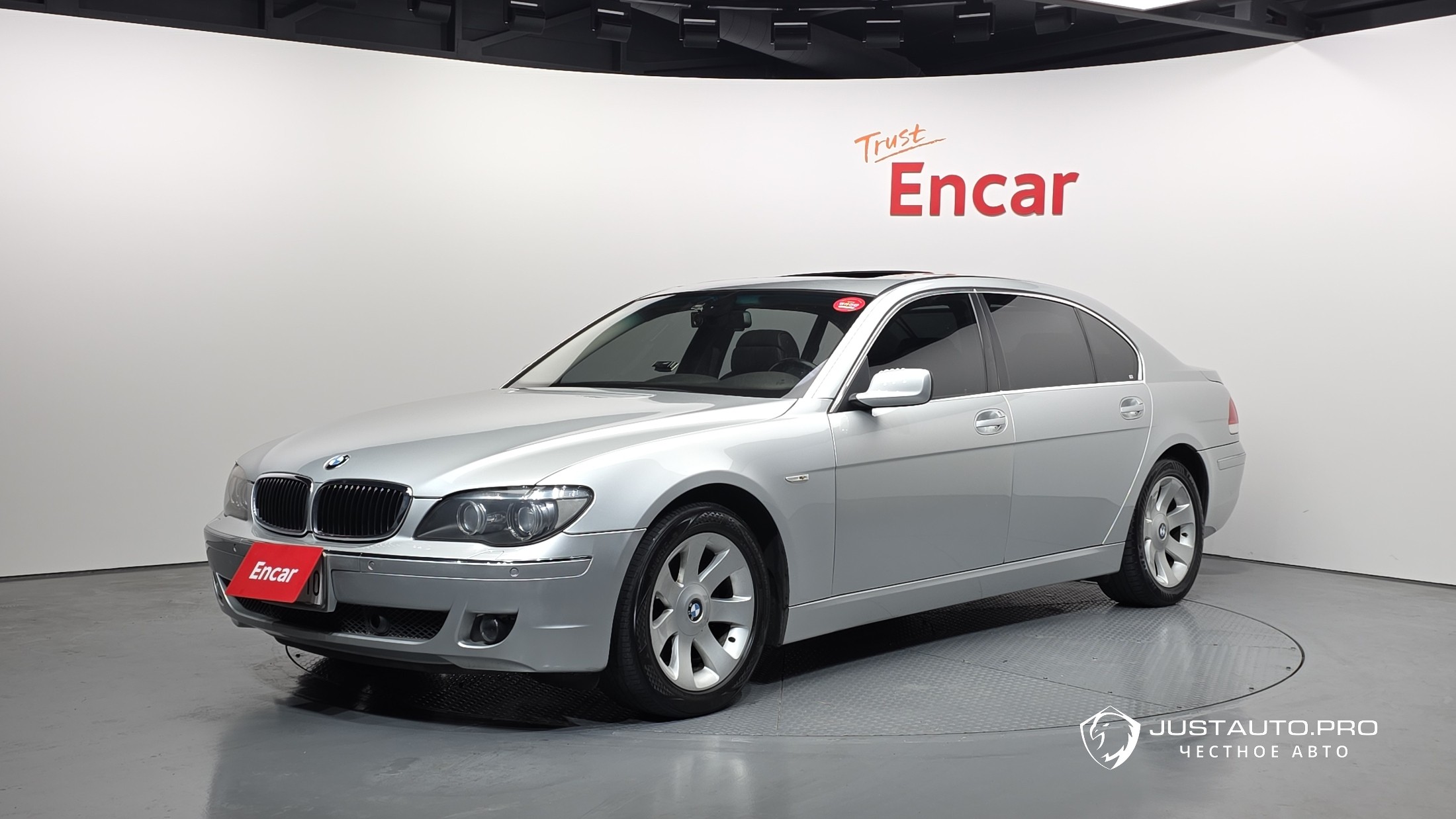 Автомобиль BMW 7-Series