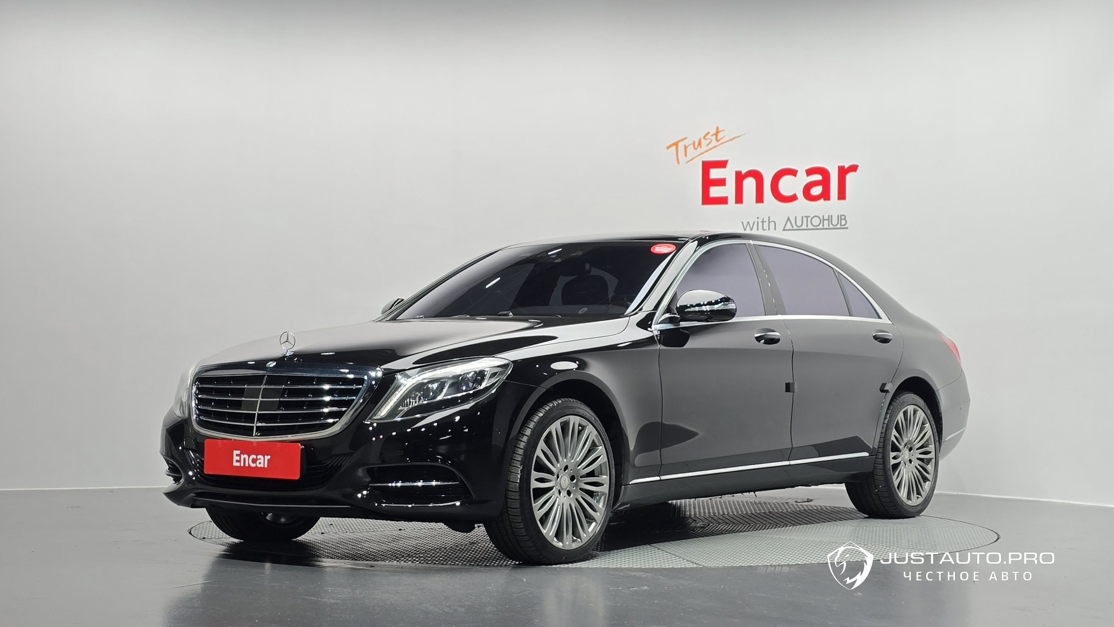 Автомобиль Mercedes-Benz S-Class