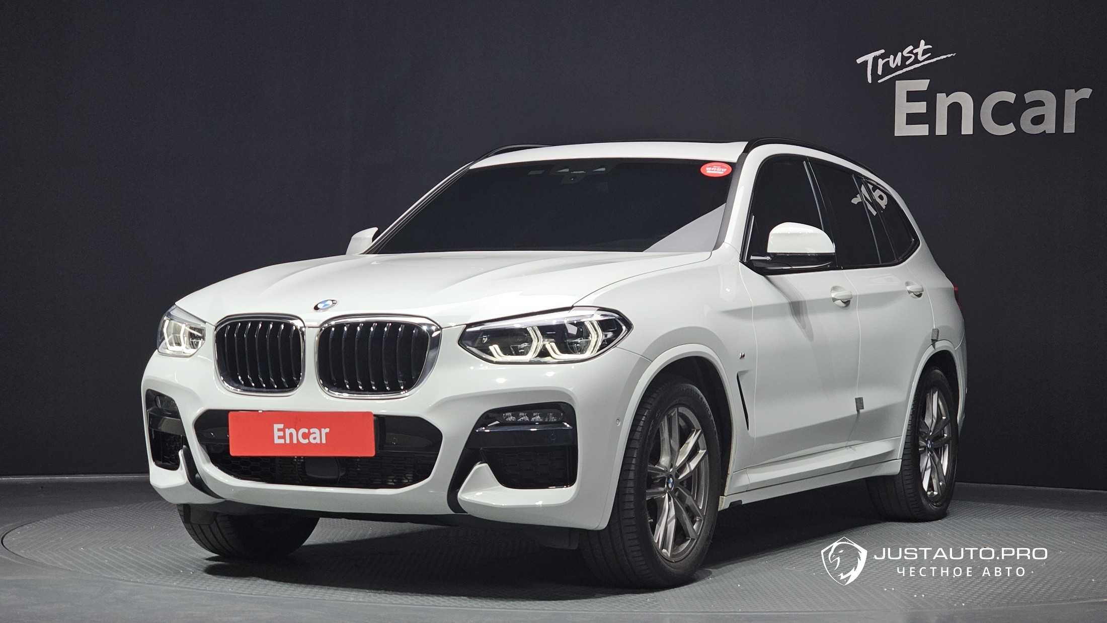 Автомобиль BMW X3