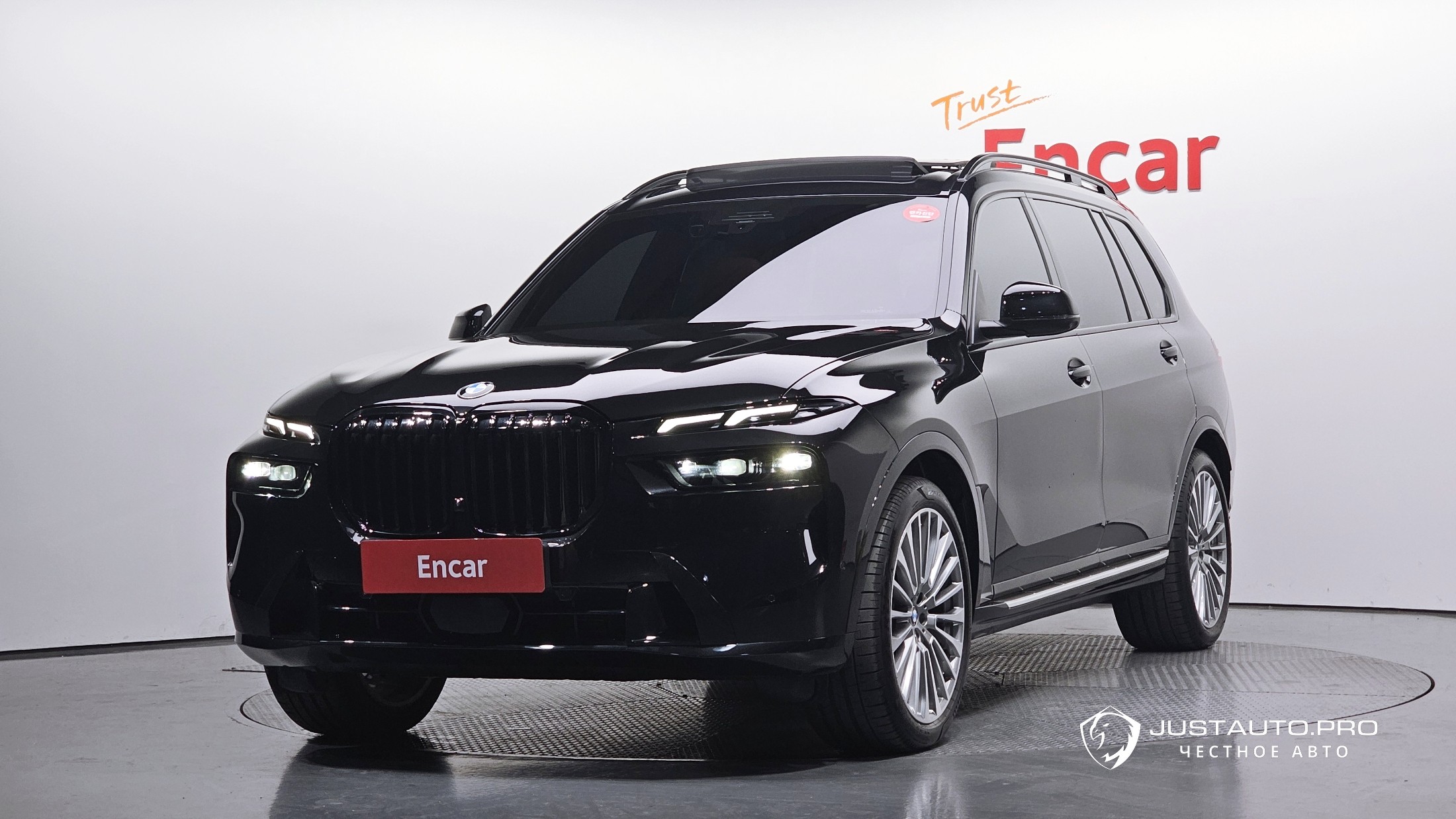 Автомобиль BMW X7