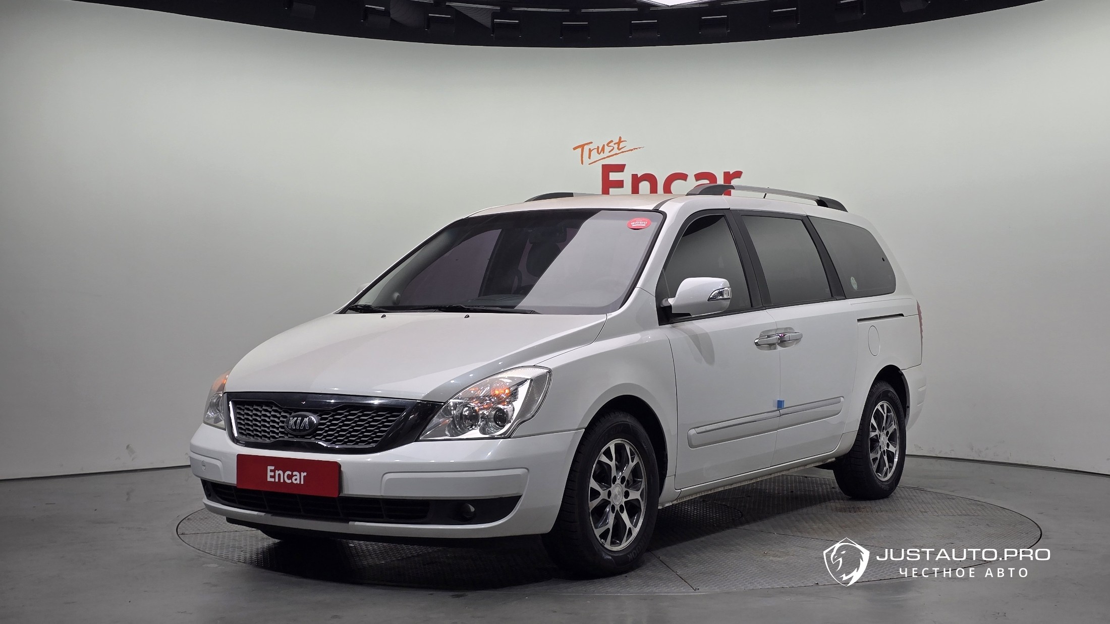 Автомобиль Kia Canival