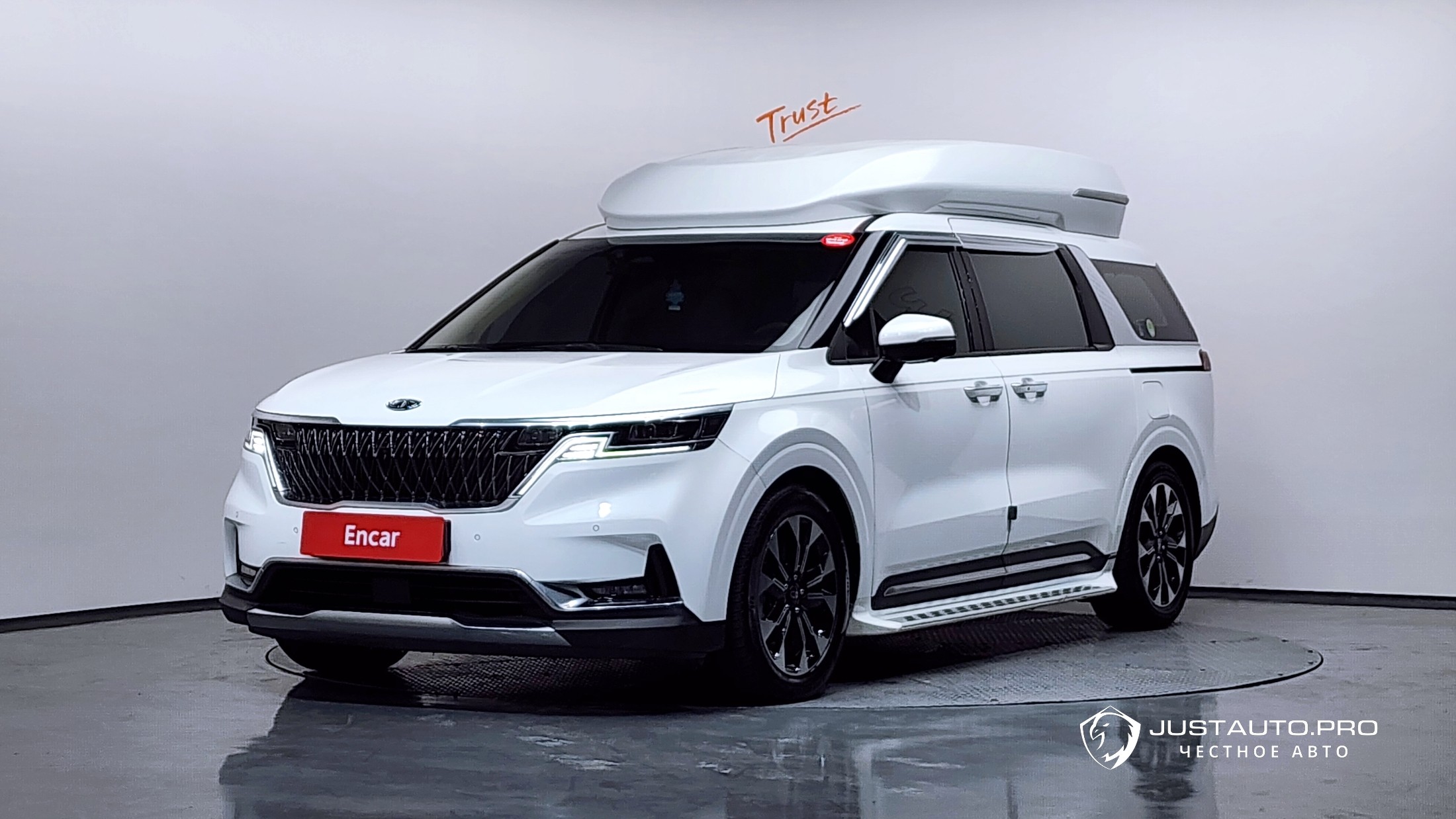 Автомобиль Kia Canival