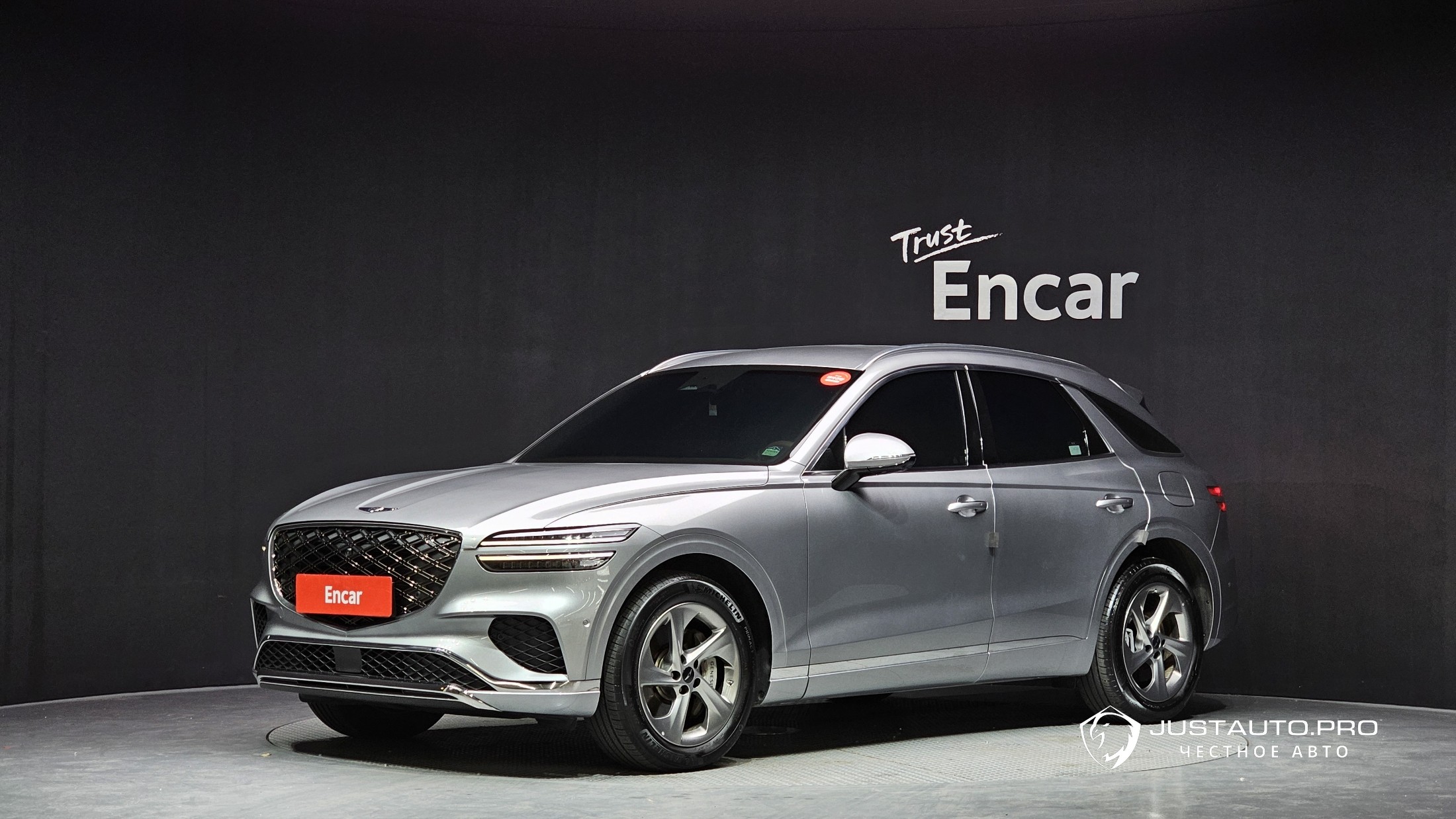 Автомобиль Genesis GV70