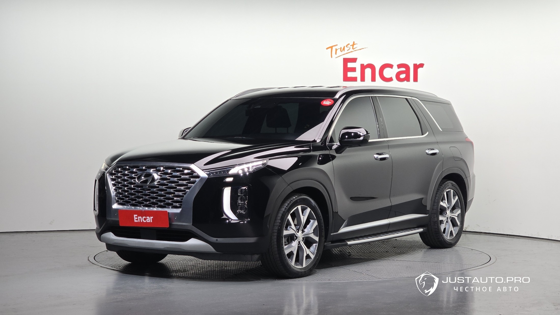 Автомобиль Hyundai Palisade