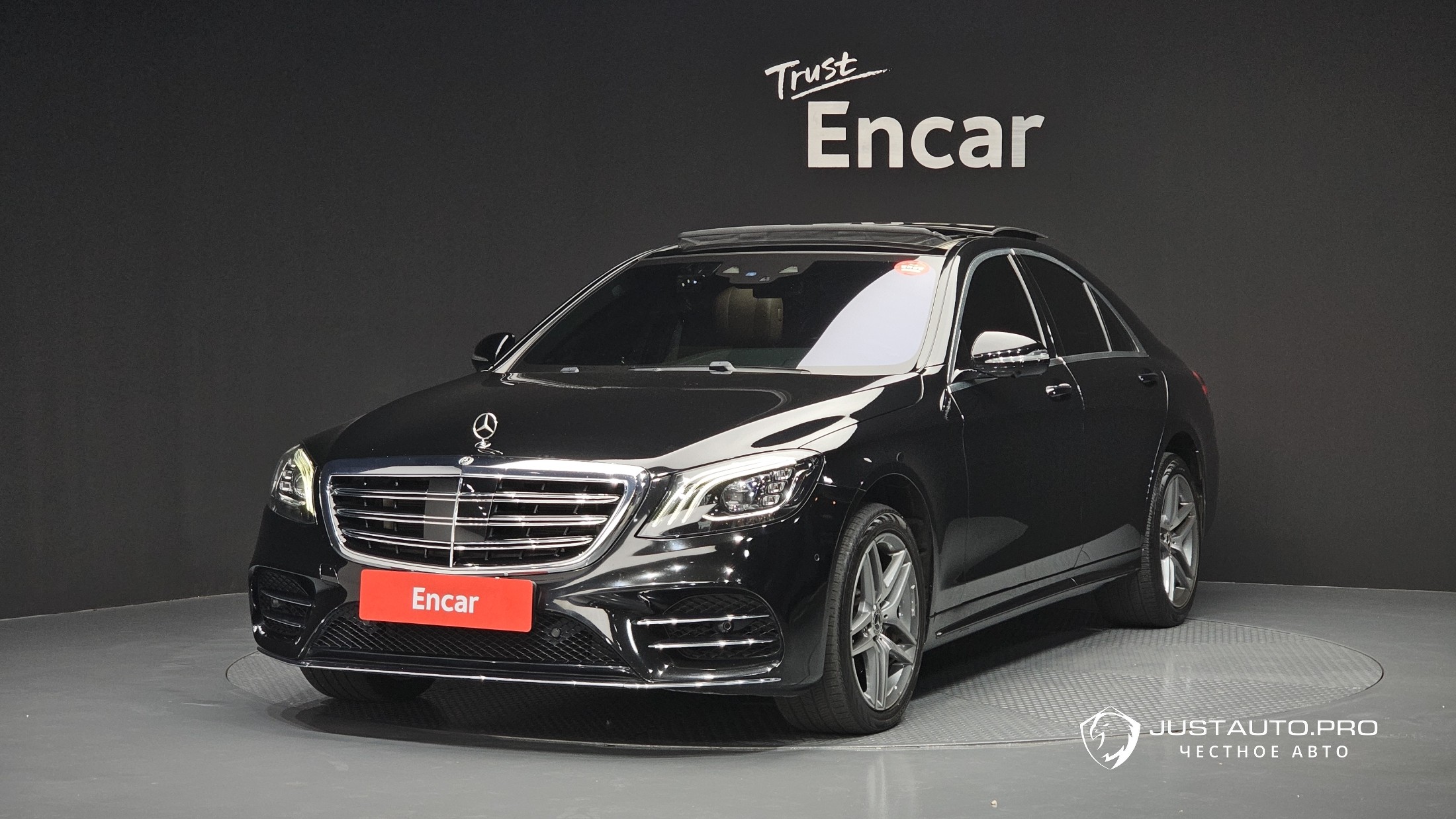 Автомобиль Mercedes-Benz S-Class