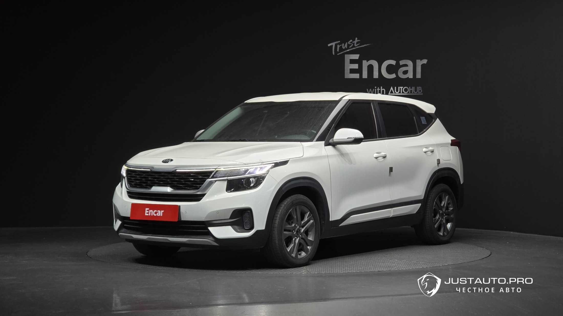 Автомобиль Kia Seltos