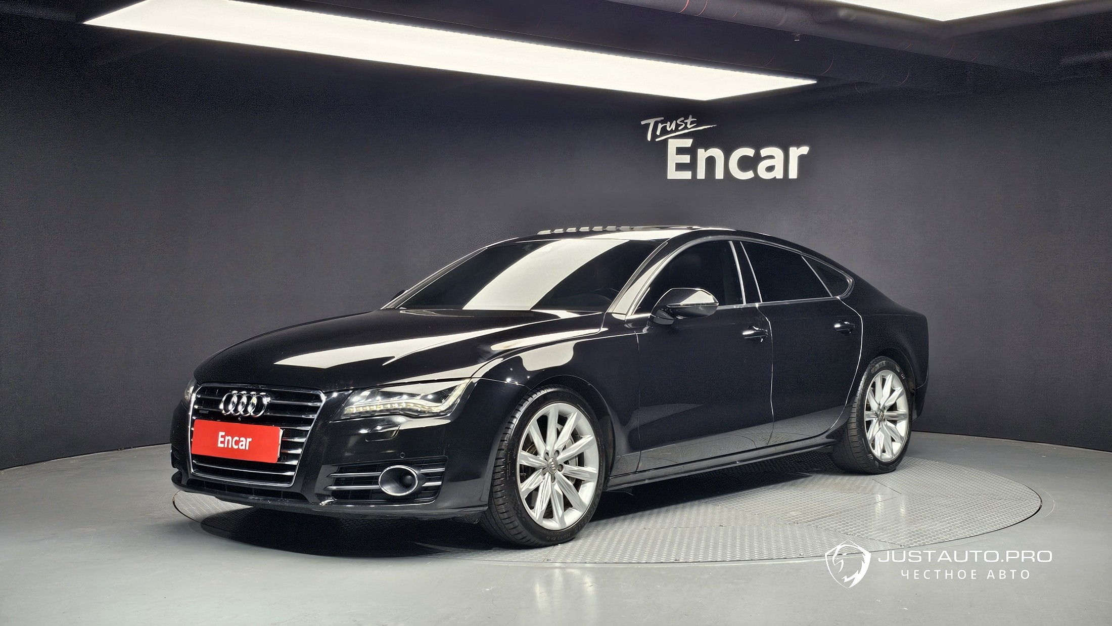 Автомобиль Audi A7