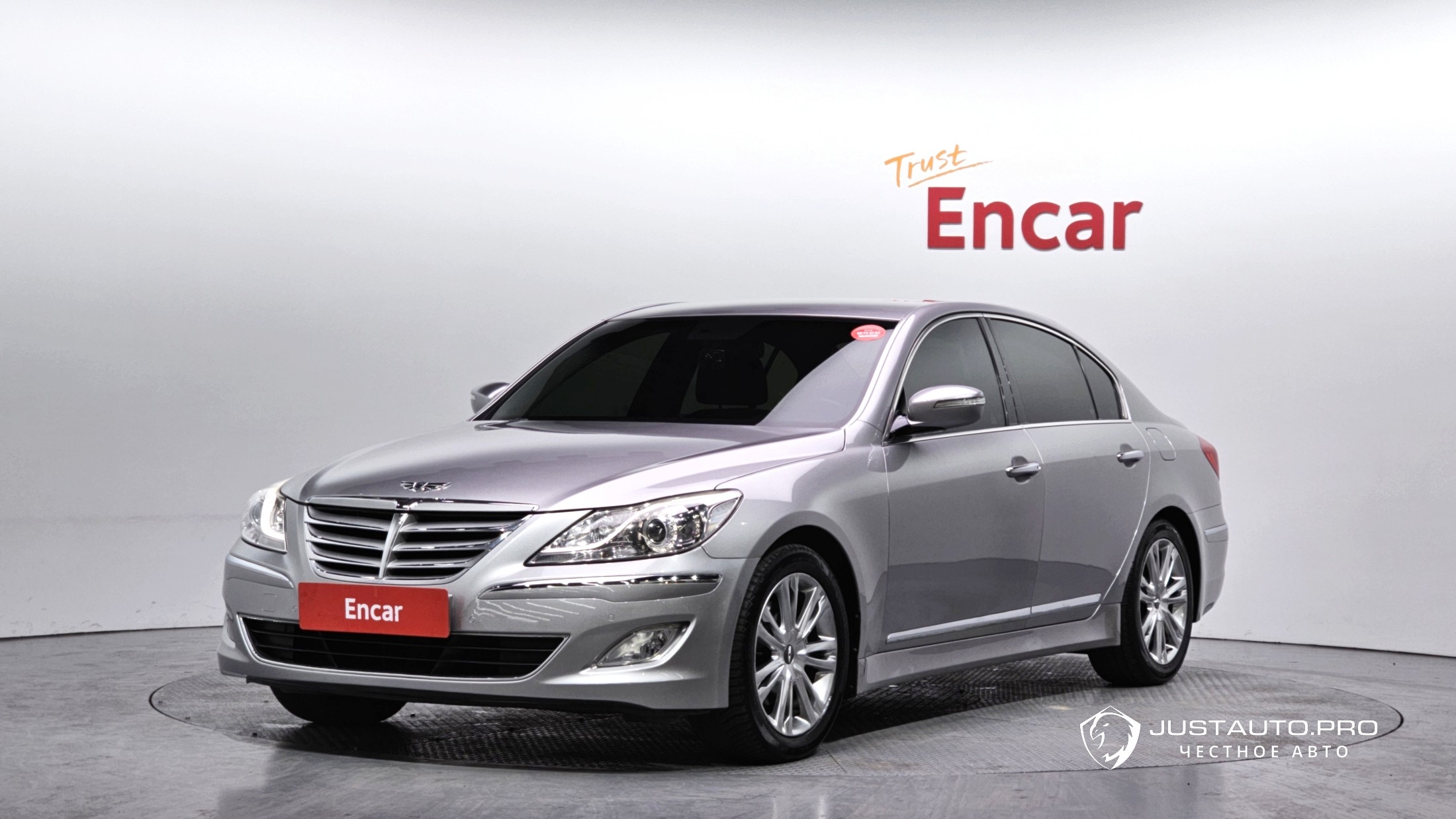 Автомобиль Hyundai Genesis