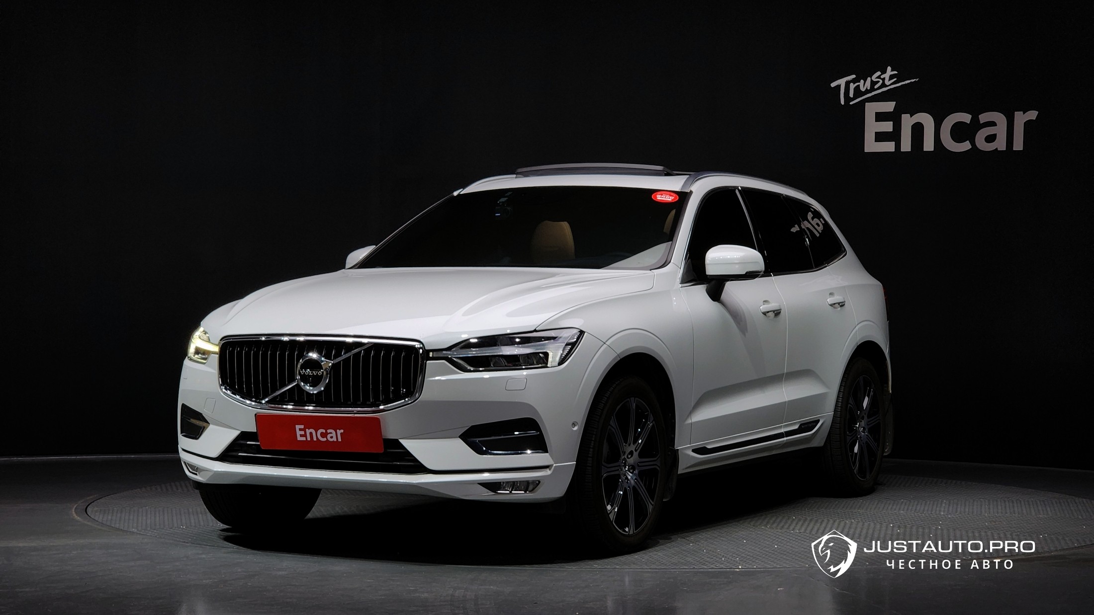Автомобиль Volvo XC60