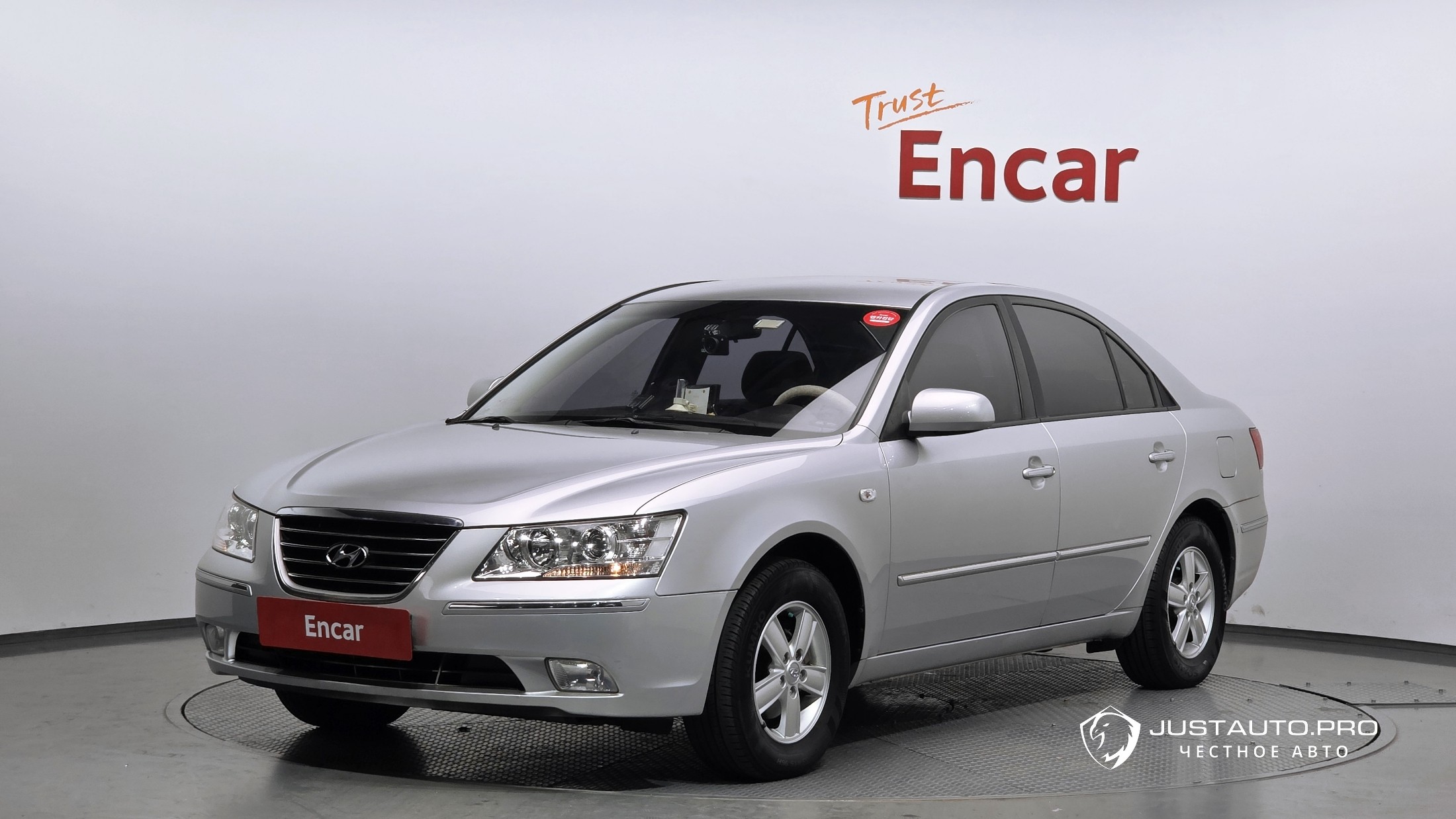 Автомобиль Hyundai Sonata