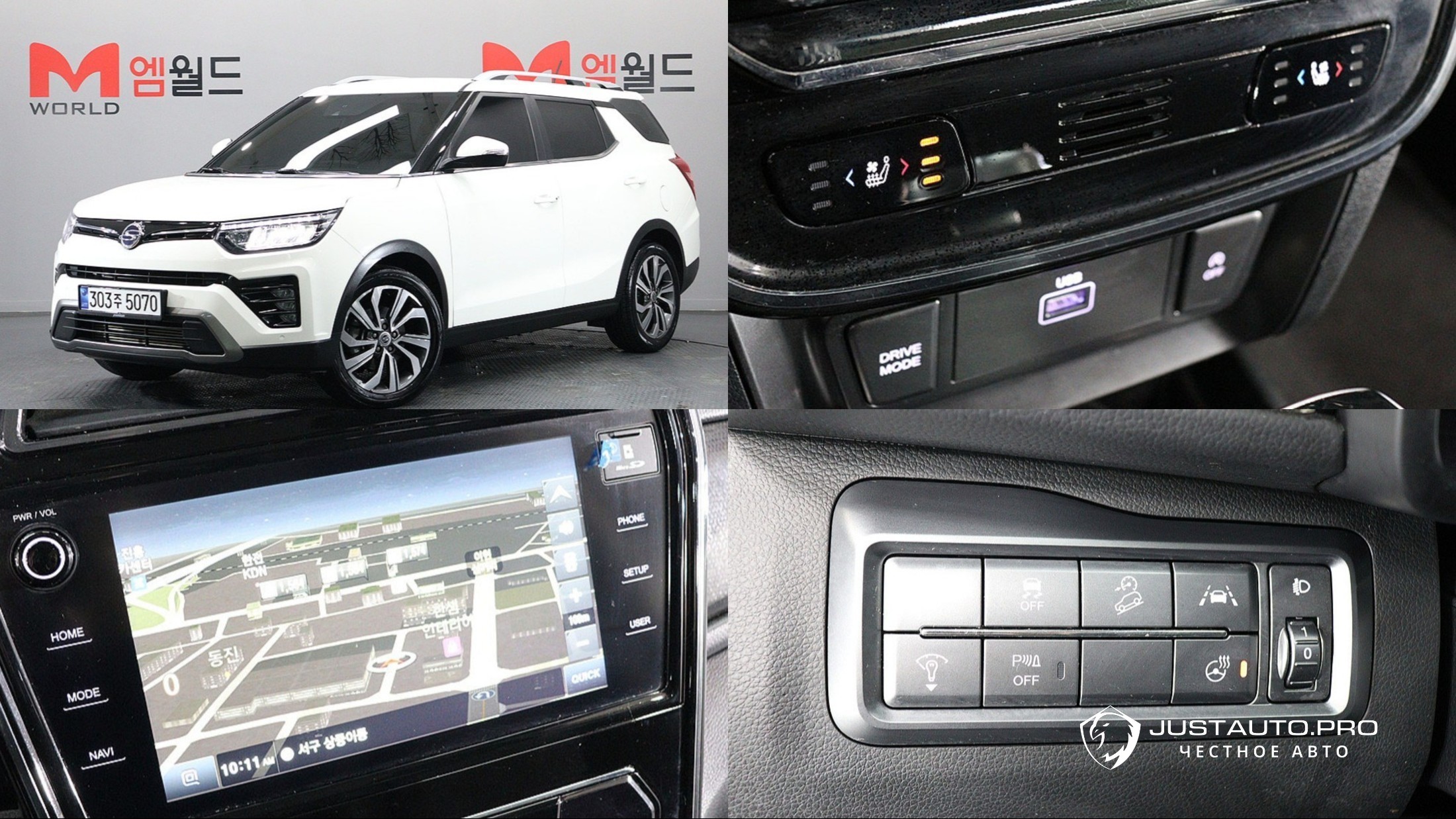 Автомобиль KG_Mobility_Ssangyong TIBOLI