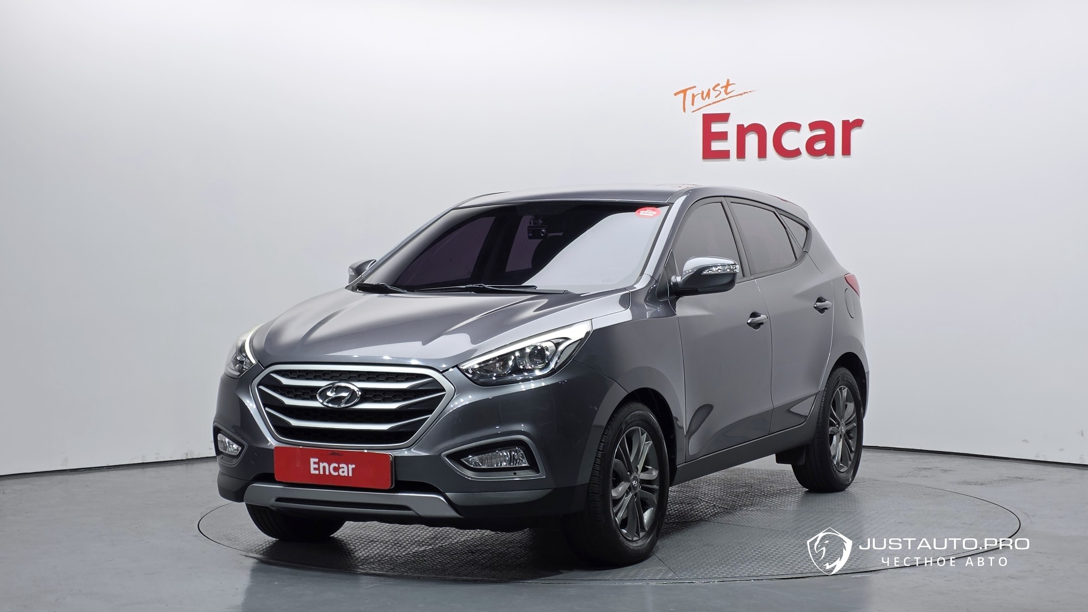 Автомобиль Hyundai Tucson