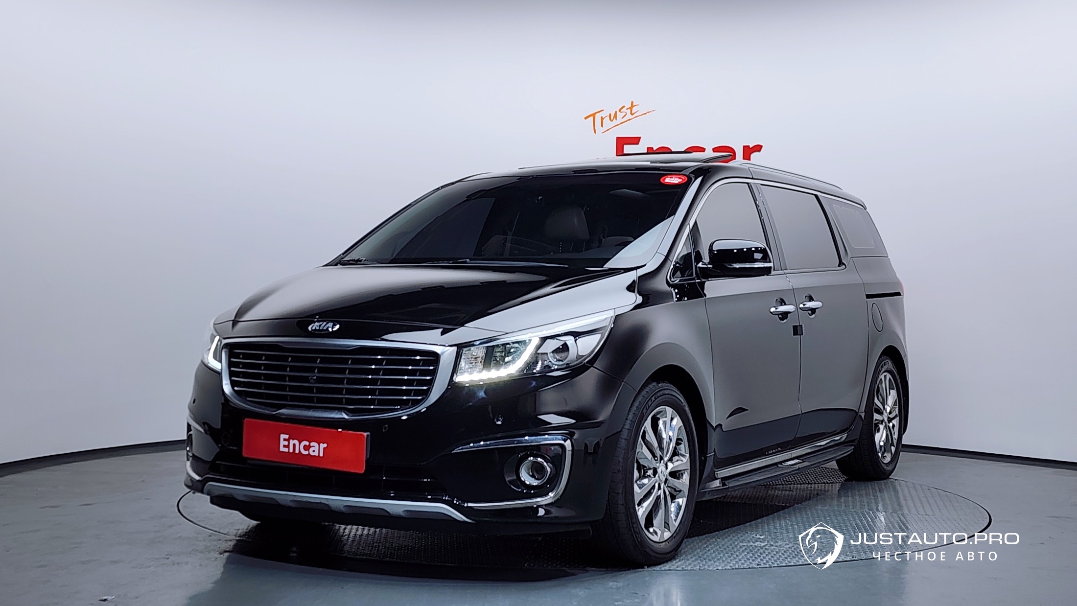 Автомобиль Kia Canival
