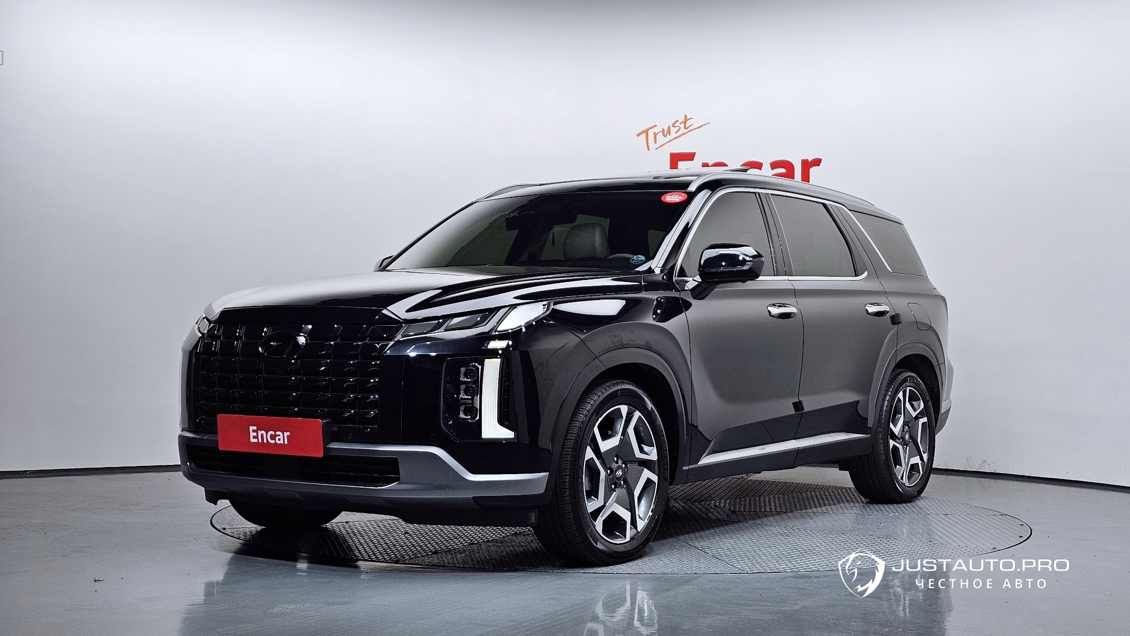 Автомобиль Hyundai Palisade